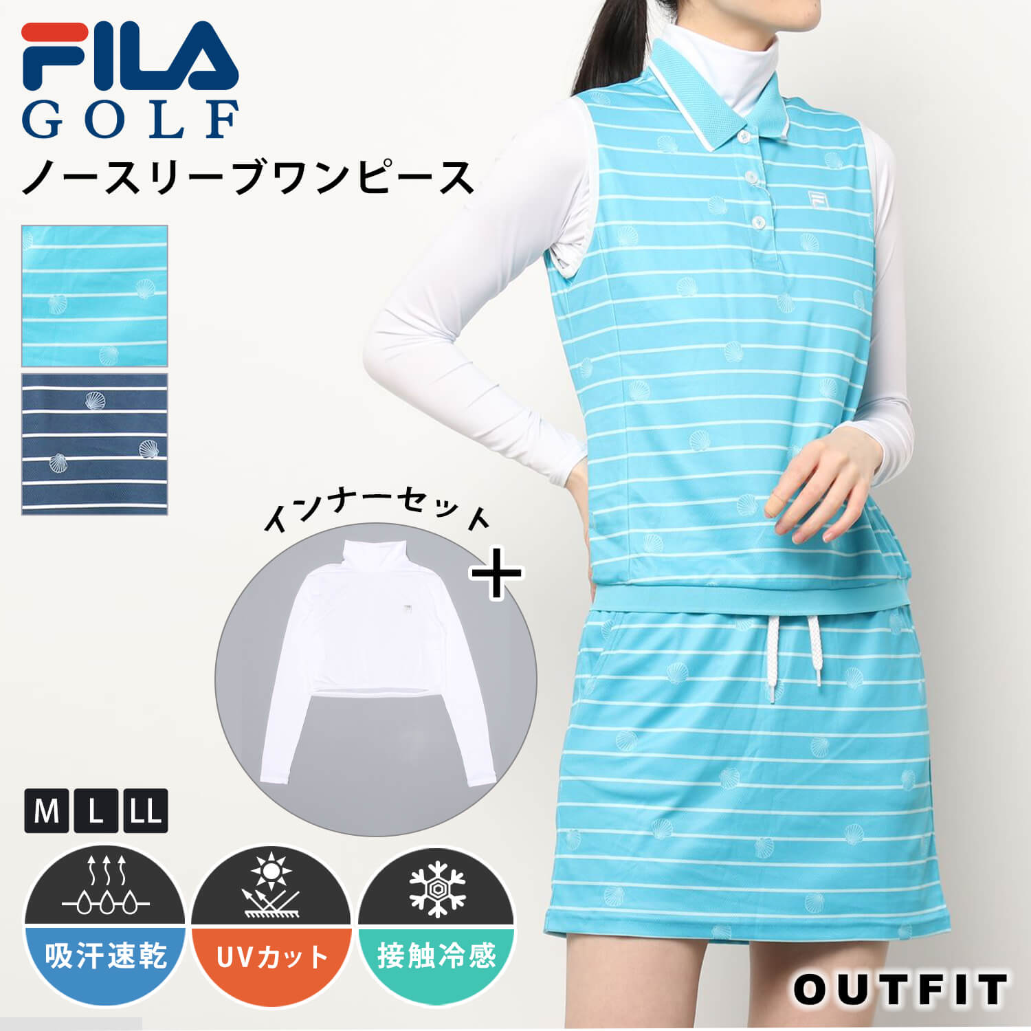 Fila Golf フィラゴルフ ゴルフウェア ワンピース レディース ノースリーブ 長袖インナー付き 膝丈 吸汗速乾 ドライ 接触冷感 涼しい Uvカット 日焼け防止 遮熱 おしゃれ かわいい シンプル ブランド M L Ll 大きいサイズ 春 夏 ネイビー 紺 ブルー 青 スポーツウェア ギフト