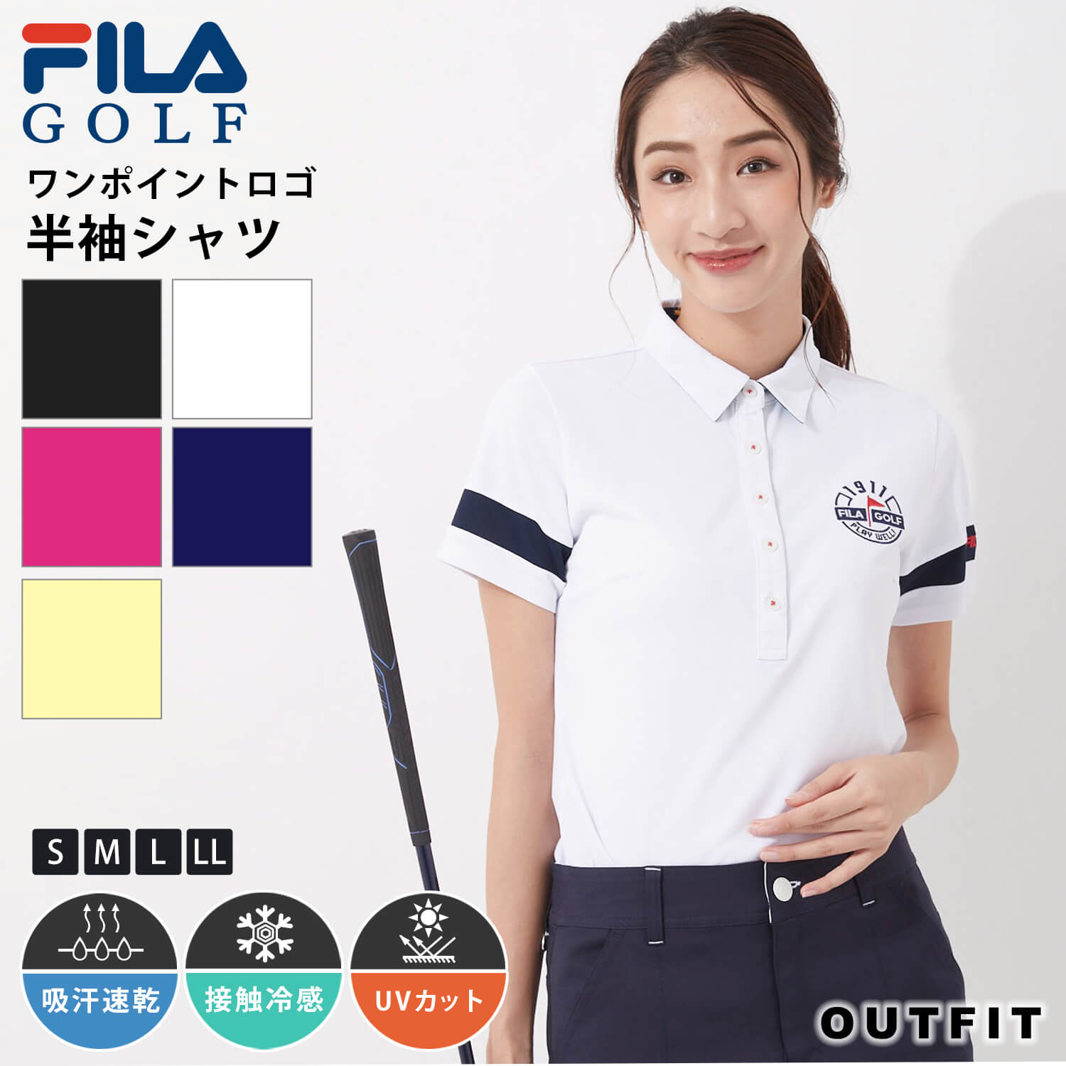 【楽天市場】【特別価格】 FILA GOLF フィラゴルフ ゴルフウェア