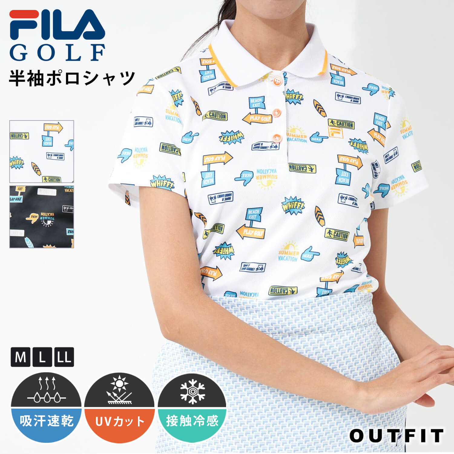 Fila Golf フィラゴルフ ゴルフウェア ポロシャツ レディース 半袖 吸汗速乾 ドライ 接触冷感 涼しい Uvカット 日焼け防止 遮熱 総柄 ロゴ ブランド おしゃれ かわいい シンプル M L Ll 春 夏 白 ホワイト 黒 ブラック スポーツウェア バースデー 記念日