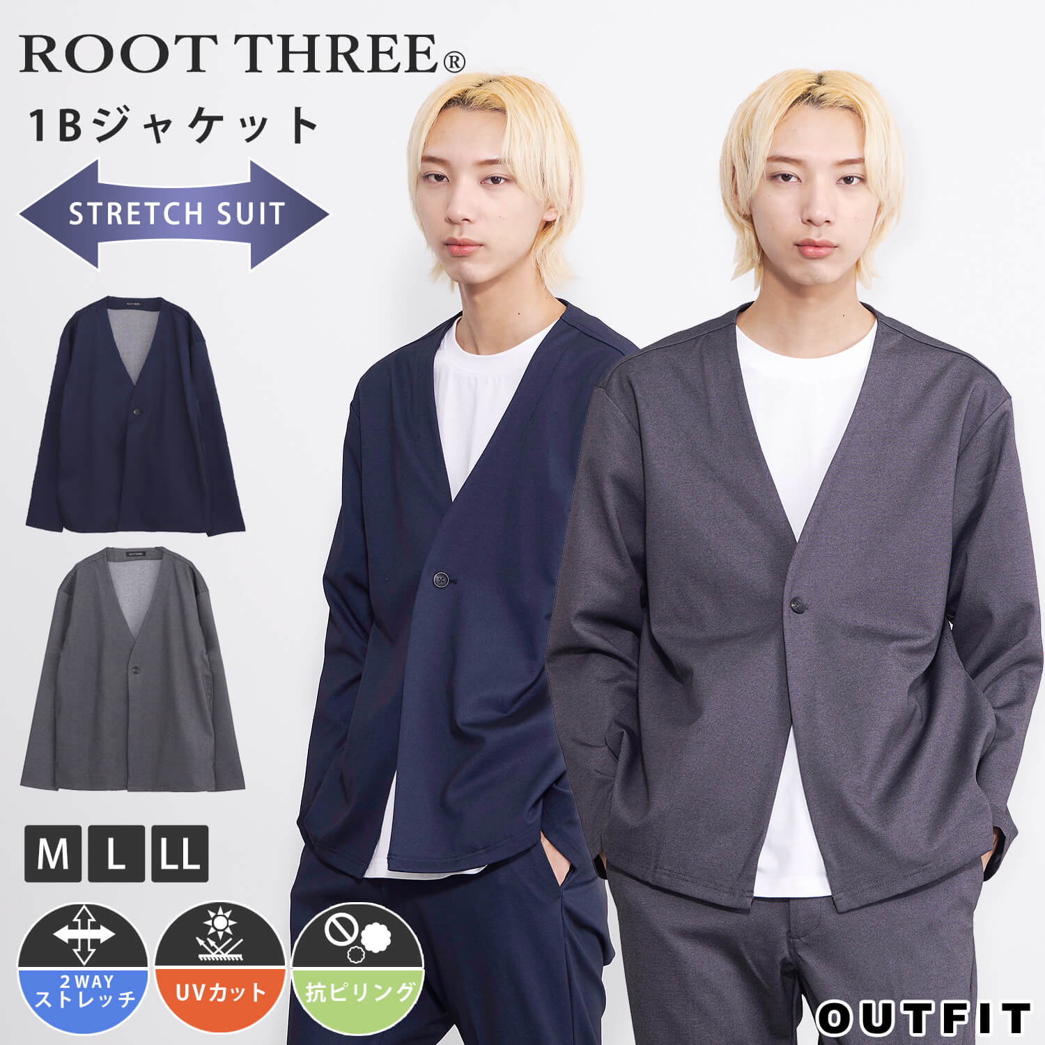 【楽天市場】ROOT THREE ルートスリー スーツ ジャケット