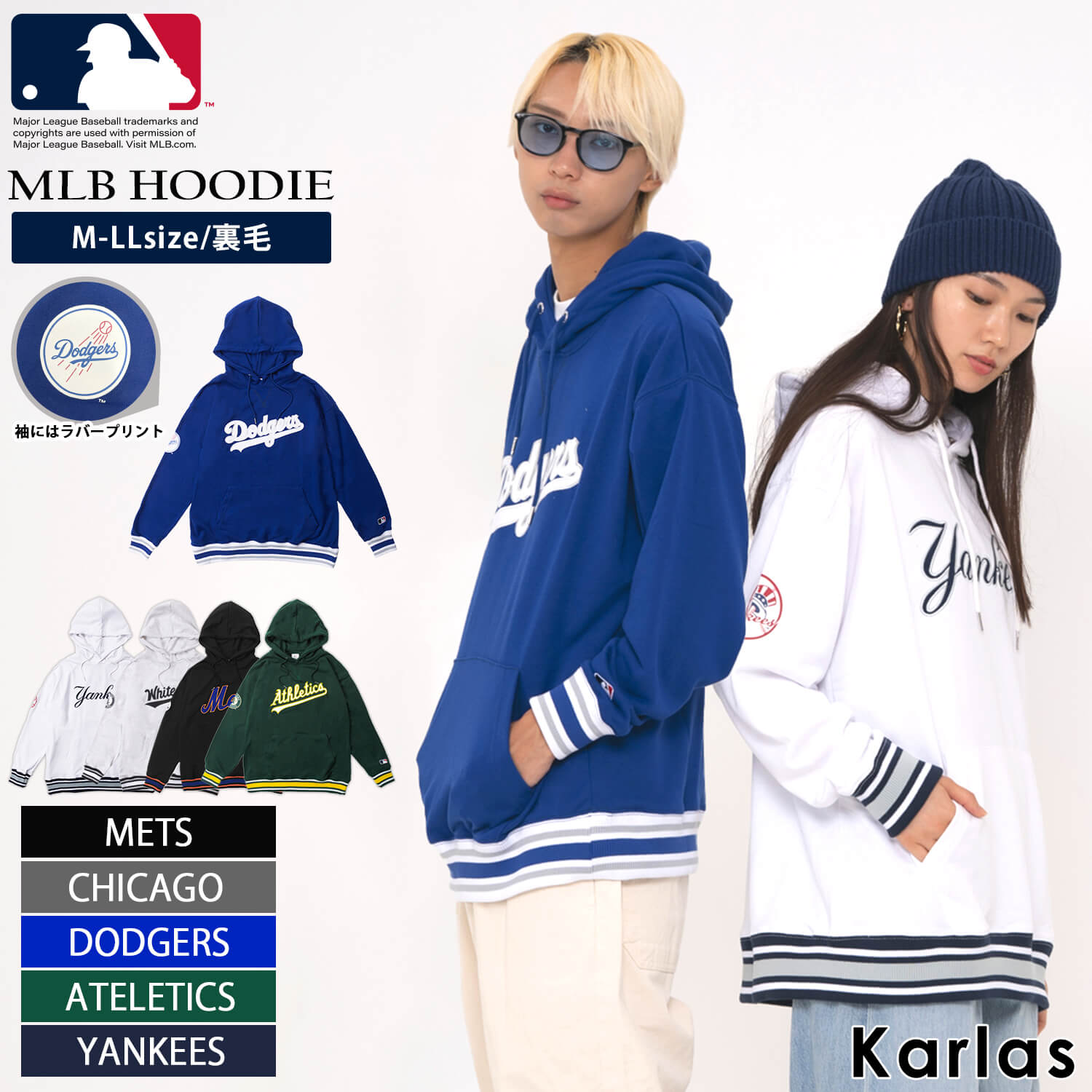 楽天市場】【30%OFFセール】 MLB パーカー メンズ 半袖