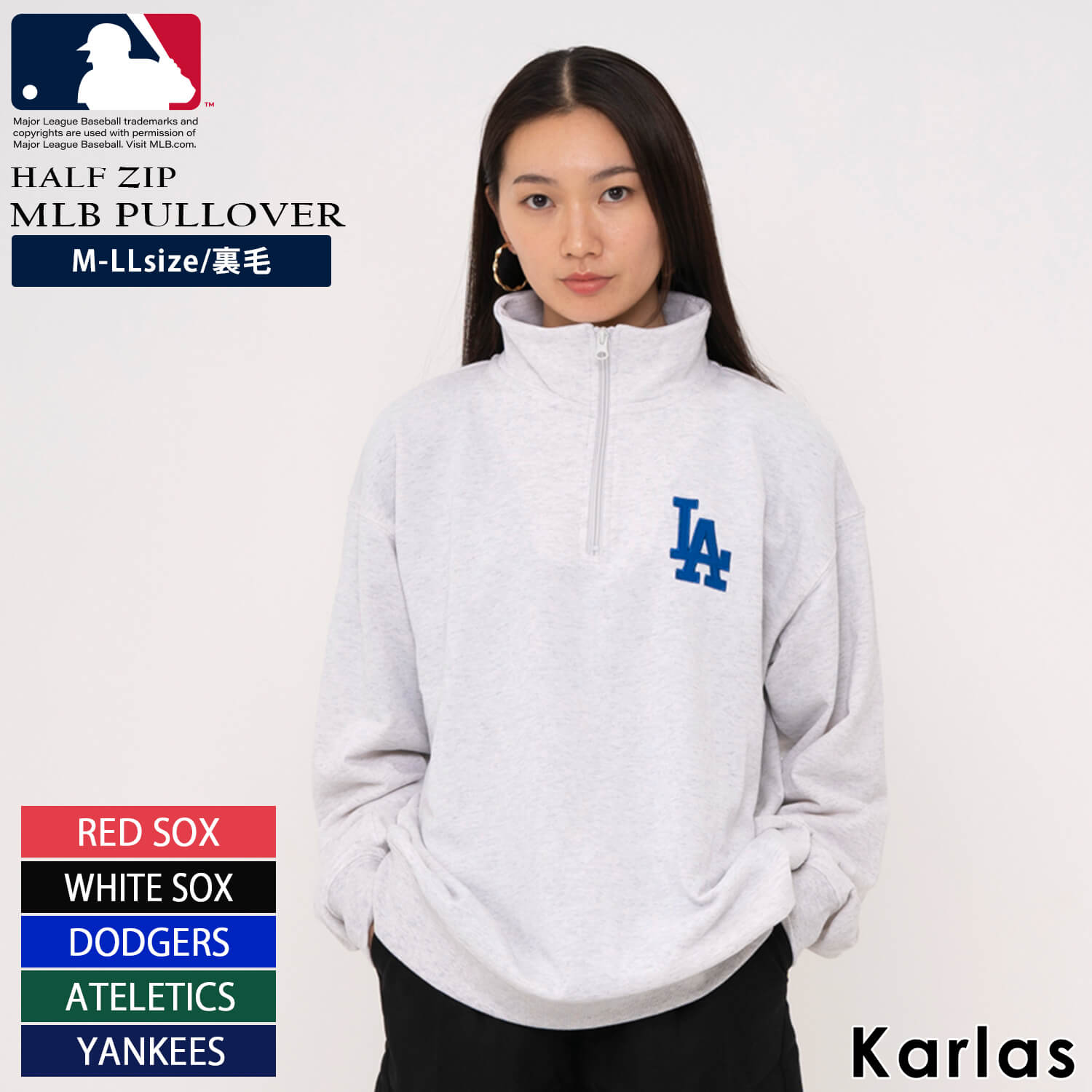 楽天市場】MLB スウェット ハーフジップ トレーナー メンズ