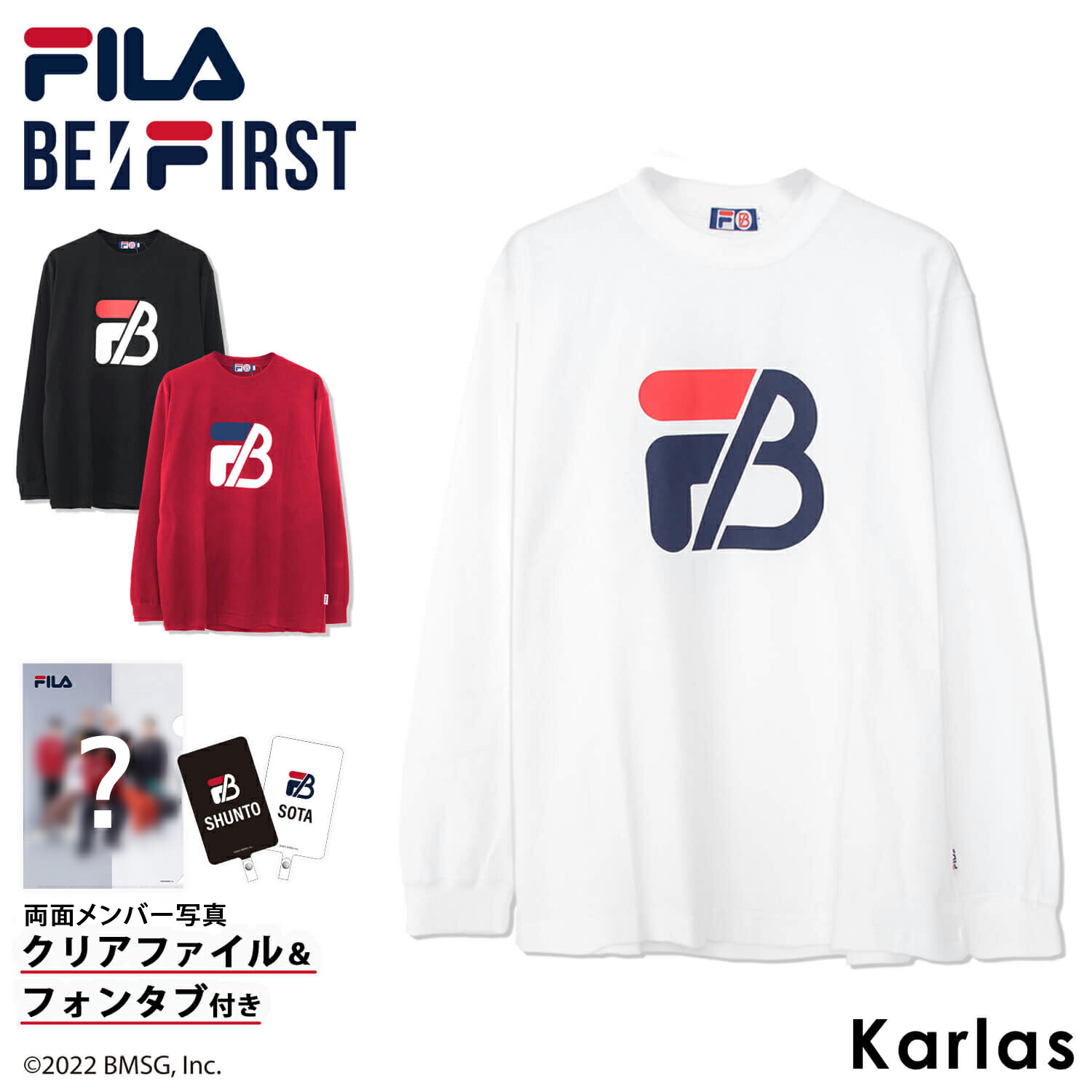 FILA 【在庫限りセール】フィラ BE:FIRST ビーファースト