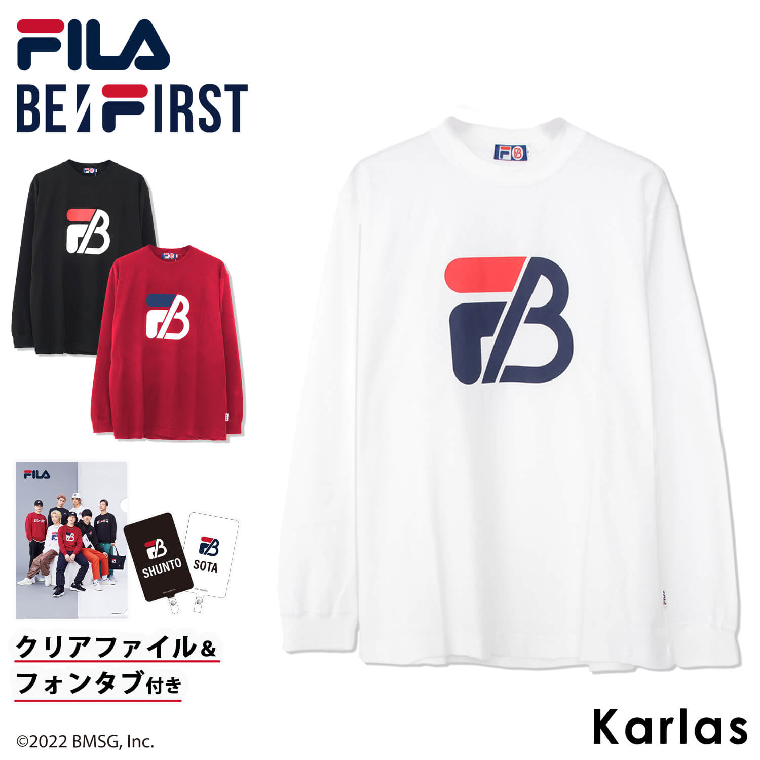 【楽天市場】【40%OFFセール】 FILA フィラ BE:FIRST パーカー