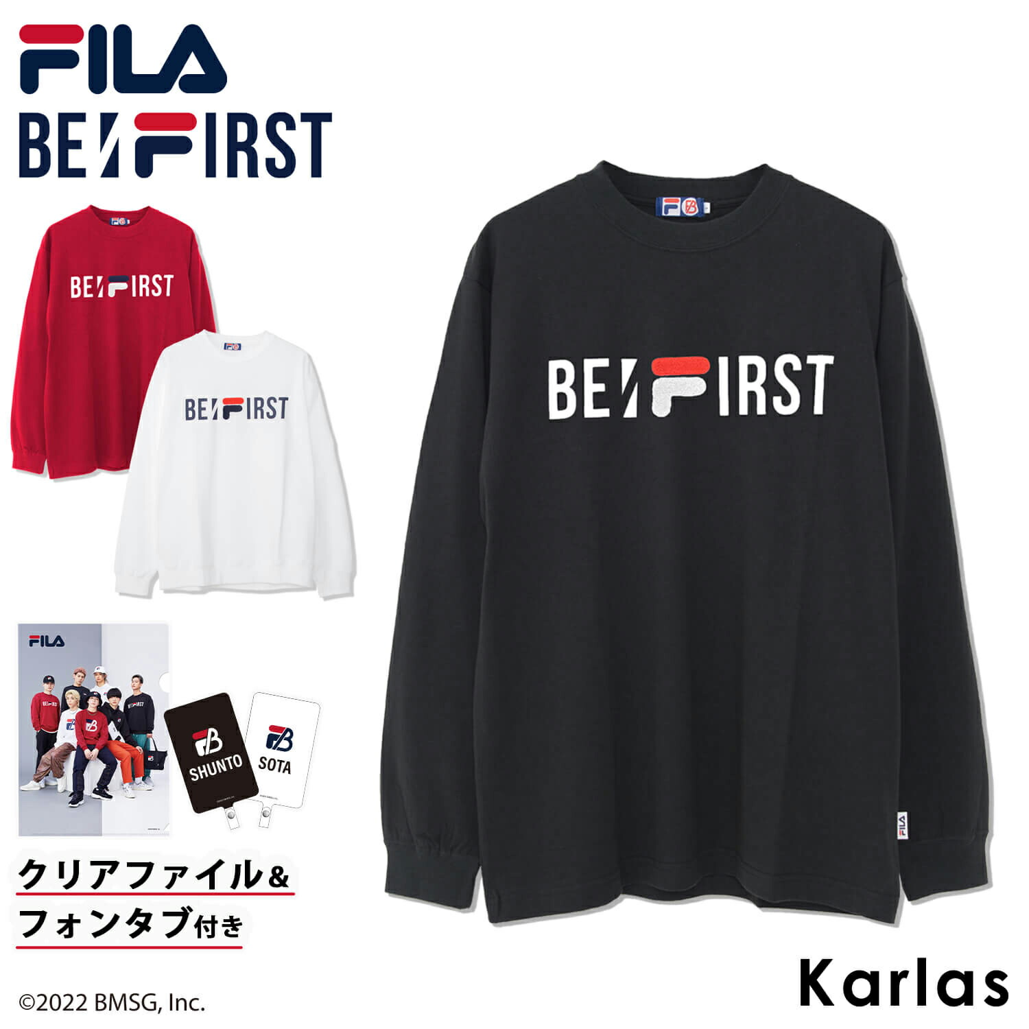 【楽天市場】【半額セール】 FILA フィラ BE:FIRST Tシャツ 長袖