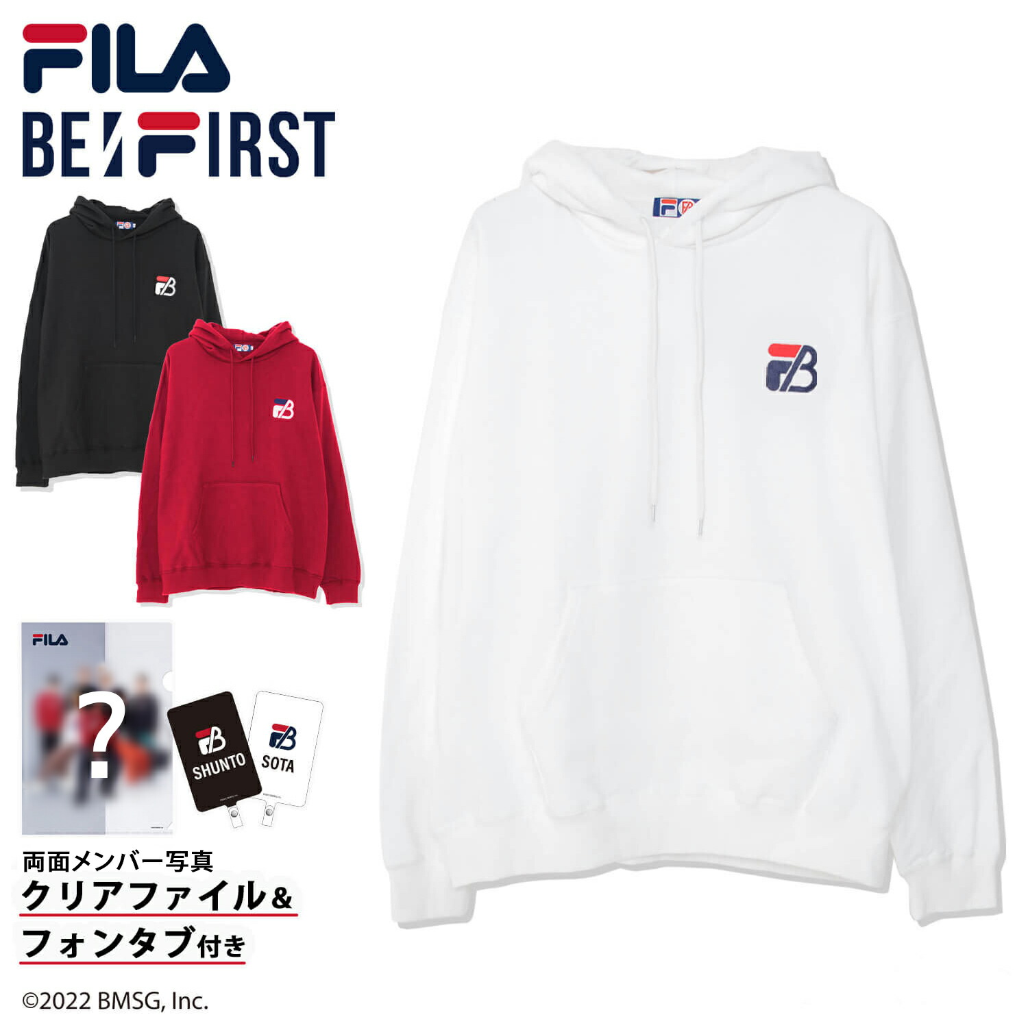 BE:FIRST 受注生産限定TシャツSサイズ　　マナト BE:FIRST】MANATOが着たい夏Tは“ファミマ”!? 無地T派のリアルなT