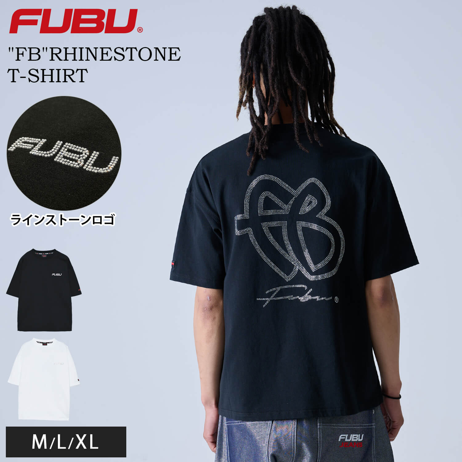 FUBU フブ Tシャツ トップス 半袖 メンズ レディース ブランド ロゴ クルーネック コットン 綿100 オーバーサイズ ティーシャツ アメカジ ユニセックス 男女兼用 ストリート系 ヒップホップ hiphop B系 カジュアル 2025ss karlas