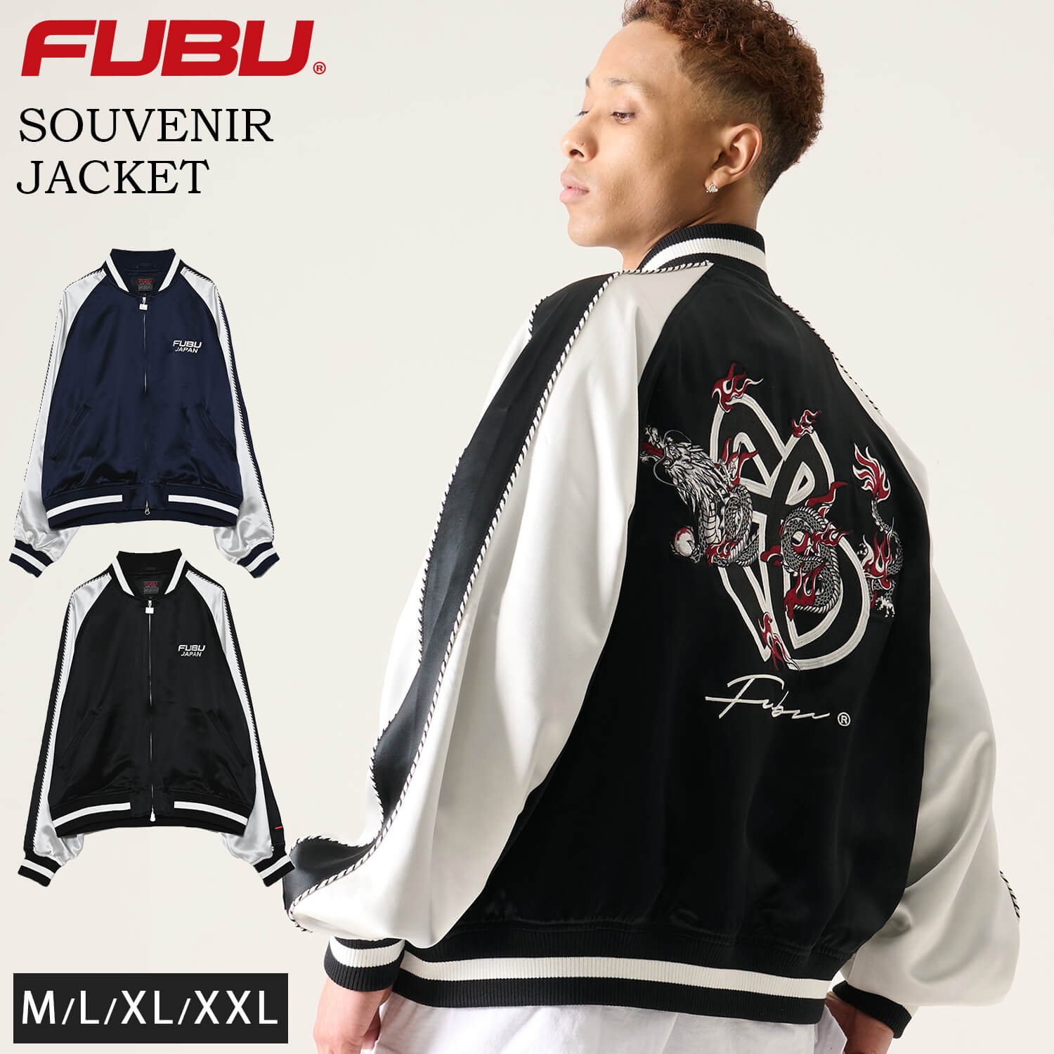 【10%OFFセール】 FUBU フブ スカジャン メンズ スーベニアジャケット スタジャン スタジアムジャンパー サテン 龍 ジャンパー ジャケット MA-1 ブルゾン アウター オーバーサイズ 大きいサイズ XL XXL アメカジ レディース ストリート系 2026ss 新作 春 秋 13,917円