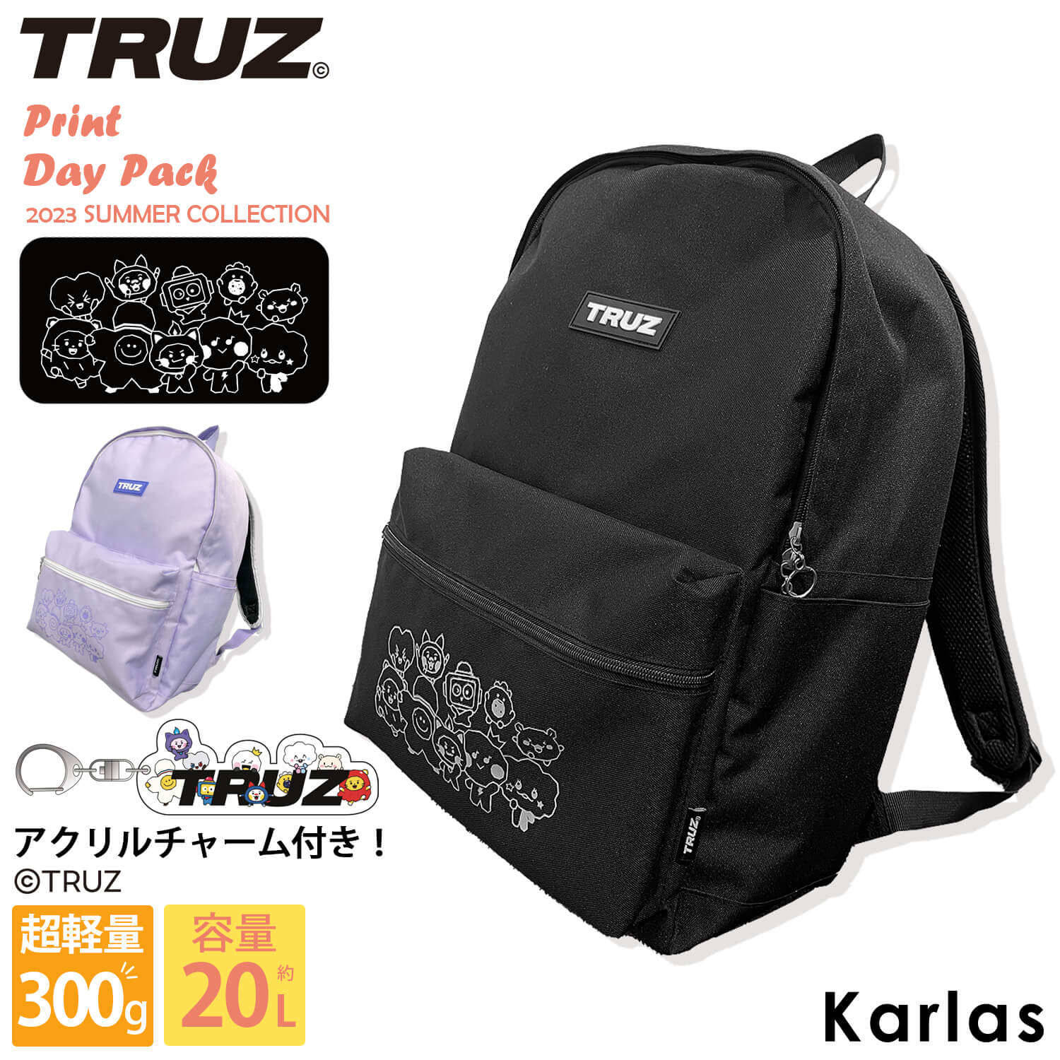 楽天市場】【1,000円ポッキリ!】 TREASURE TRUZ トートバッグ レディース メンズ キャンバス 大きめ a4収納可 b4 20L 軽量 大容量 縦型 かわいい おしゃれ ロゴ プリント 韓国 正規品 コラボ トレジャー トゥルーズ minini outfit : OUTFIT 楽天市場】【1,000円ポッキリ!】 TREASURE TRUZ トートバッグ レディース メンズ キャンバス 大きめ a4収納可 b4 20L 軽量 大容量 縦型 かわいい おしゃれ ロゴ プリント 韓国 正規品 コラボ トレジャー トゥルーズ minini outfit : OUTFIT