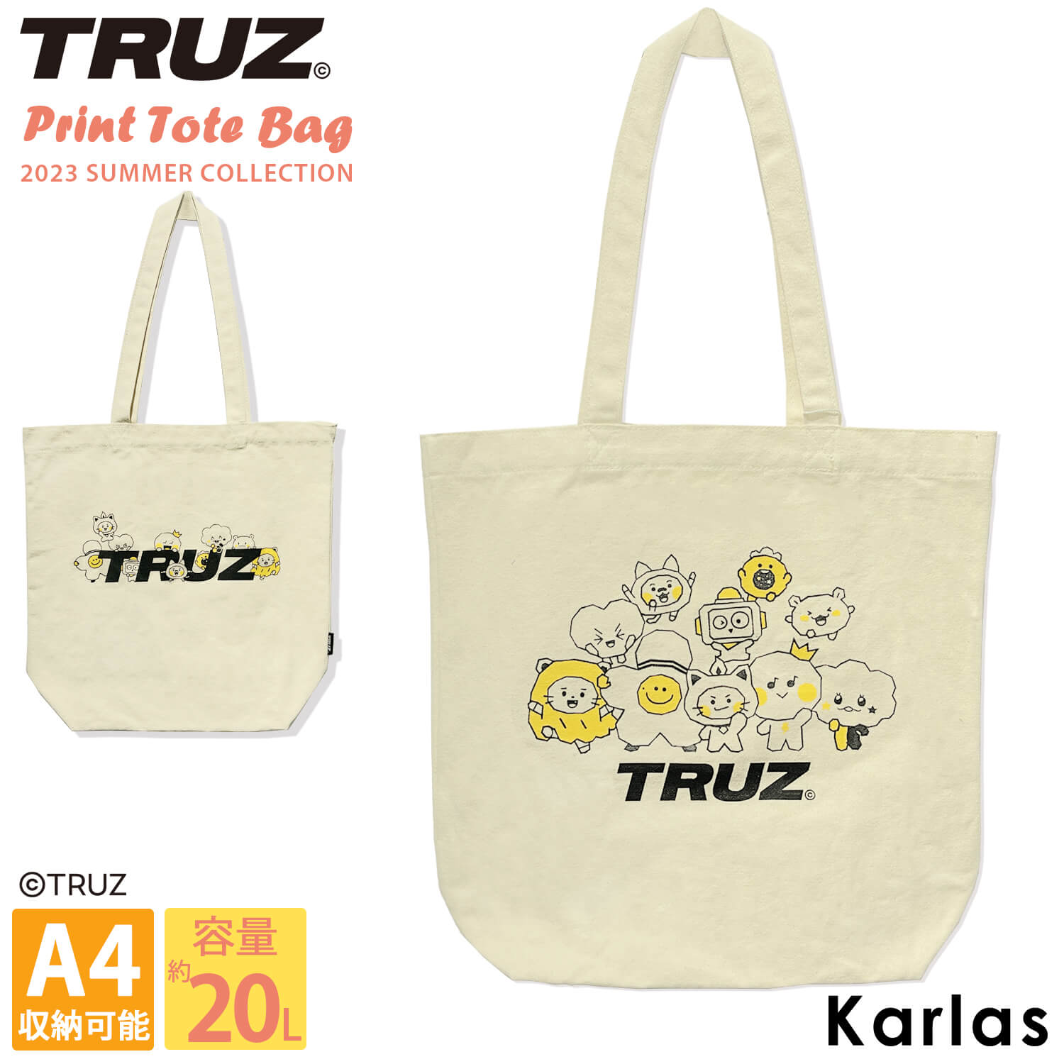 楽天市場】【1,000円ポッキリ!】 TREASURE TRUZ ショルダー