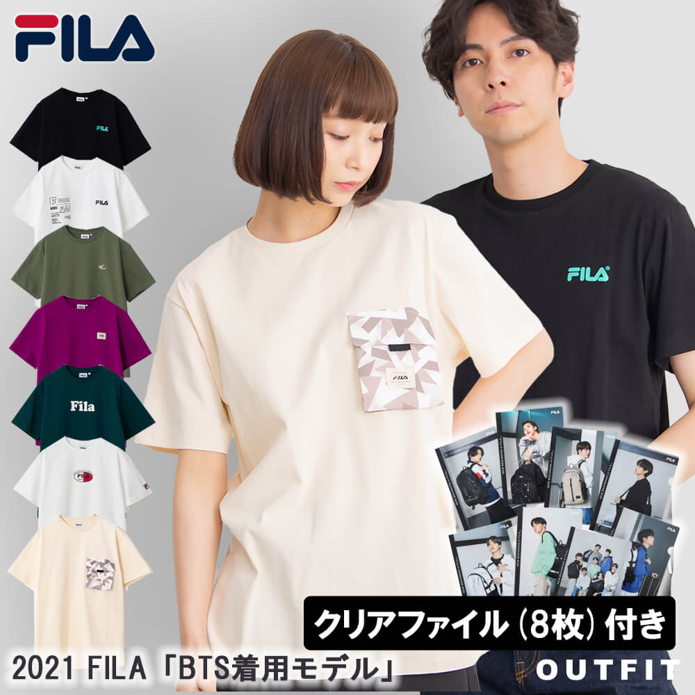 楽天市場】【在庫限り】FILA フィラ 半袖 Tシャツ メンズ レディース 限定Tシャツ スポーツブランド コラボ ユニセックス 2021 21年  ティーシャツ カットソー トップス カジュアル おしゃれ 夏服 韓国 FS0136 送料無料 公式グッズ 春夏 now on【ノベルティ 対象品 ...