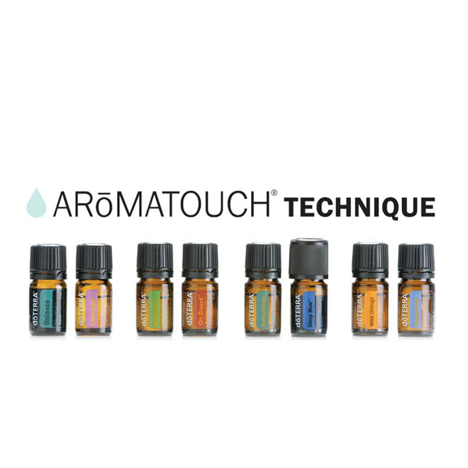 ドテラ Doterra アロマタッチ テクニック キット ココナッツオイル 付き アロマオイル 8本 X 5ml エッセンシャルオイル 精油 ギフト マッサージ セット Outfit 送料無料 1ページ ｇランキング