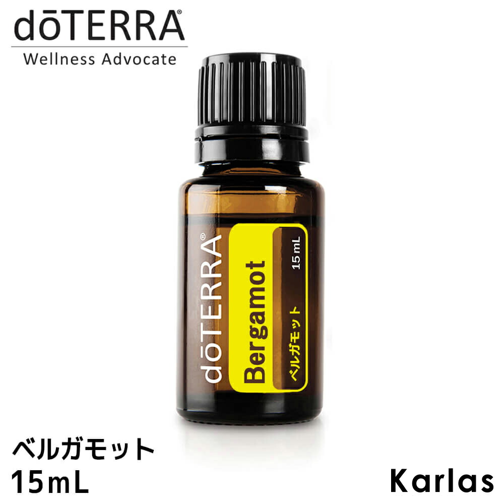 ドテラ フランキンセンス＆レモンユーカリ