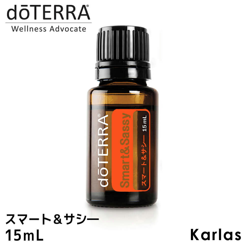 【楽天市場】doTERRA ドテラ ゼンドクライン 15 ml アロマオイル 