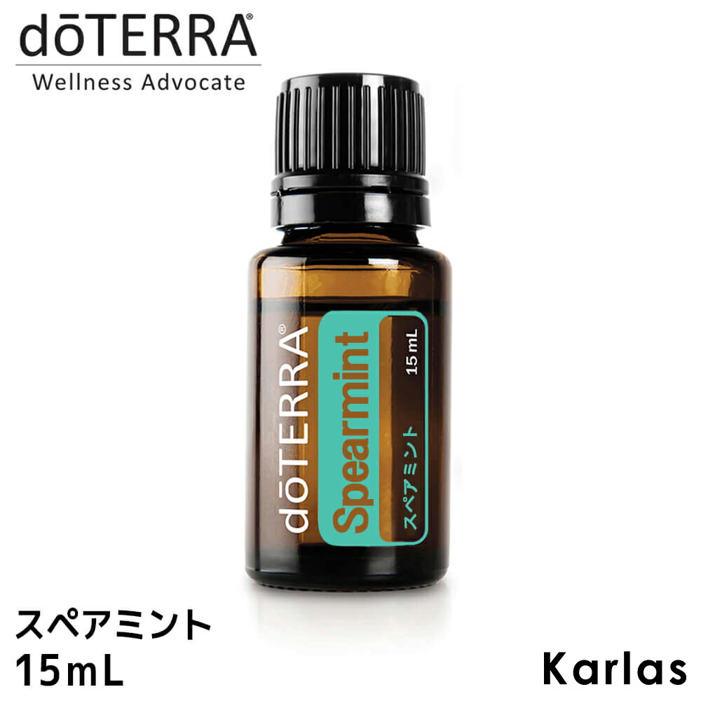 楽天市場】ドテラ doTERRA アロマテック キット ココナッツオイル 1本 