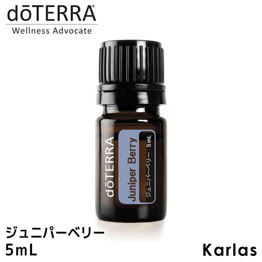 【楽天市場】ドテラ doTERRA アロマテック キット ココナッツ 