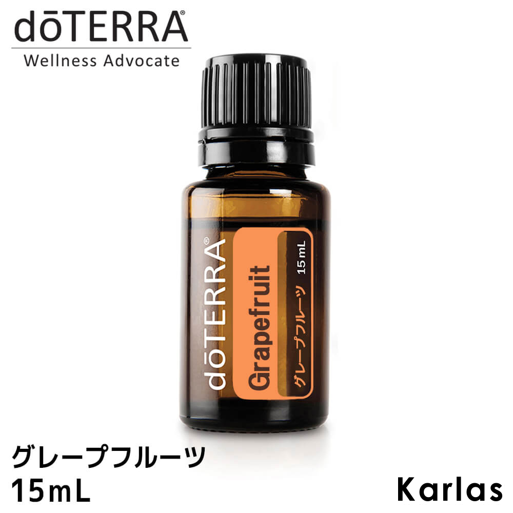 再入荷/予約販売! doTERRA ウィンドリズム エッセンシャルオイル