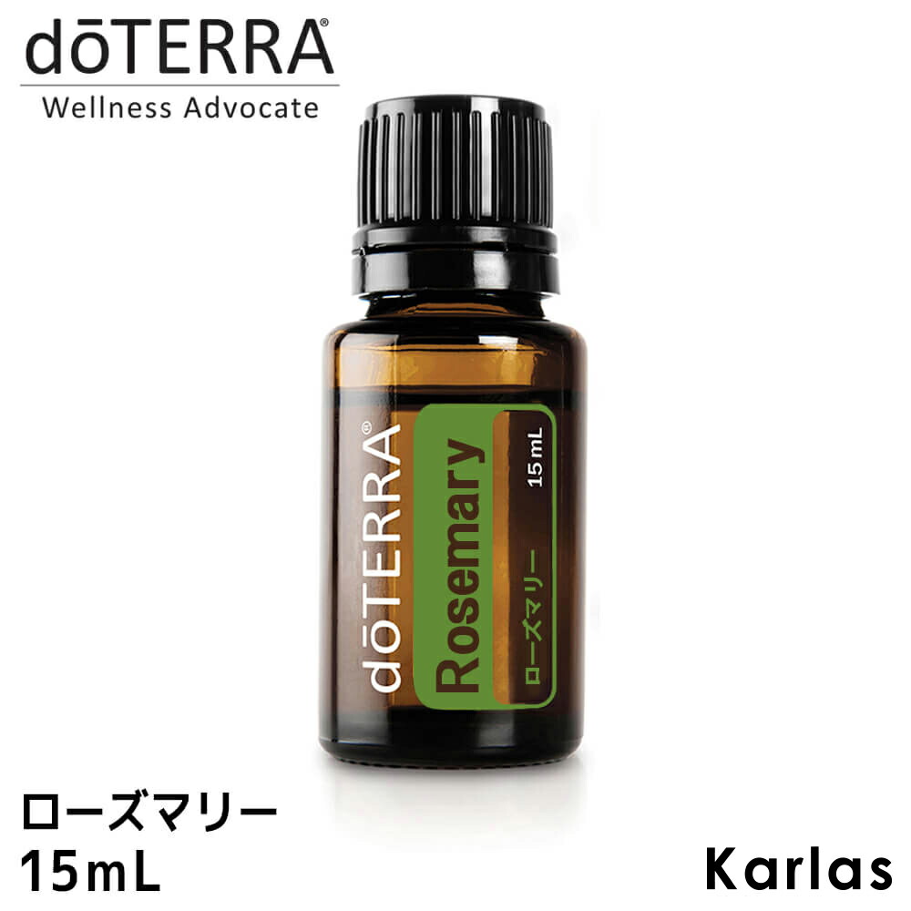 ドテラ doTERRA ボディケア バスタイムセット 10周年記念イベントが 可愛い通販サイト いろいろ15本セット doterra 新品含む!ドテラ 11/15まで その他