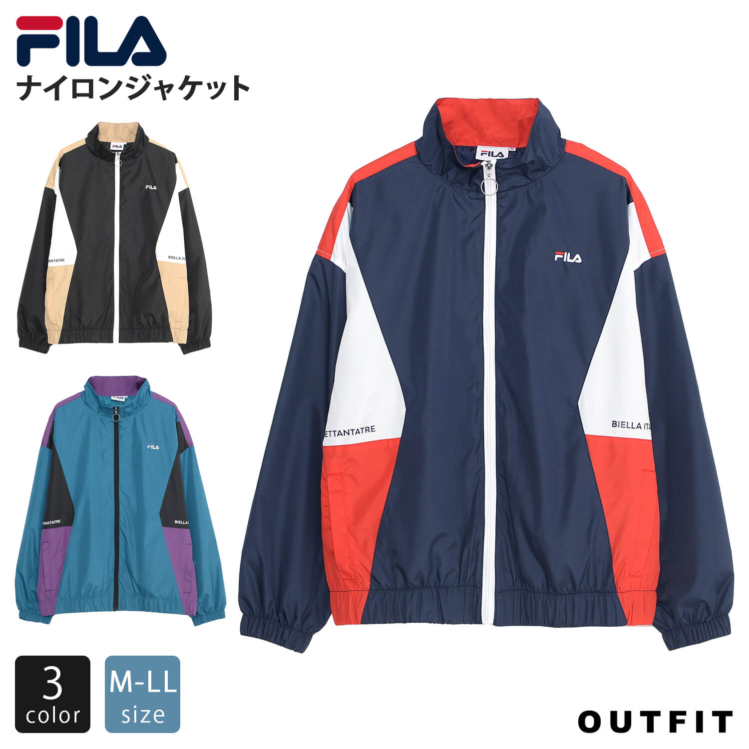 楽天市場】FILA GOLF フィラゴルフ ゴルフウェア ブルゾン レディース 収納袋付き アウター ジャンバー 撥水 ポケッタブルジャケット  吸汗速乾 撥水加工 UVカット フード付き ジップアップ ブランド S M L LL 春 夏 スポーツ トレーニング プレゼント karlas :  Karlas ...