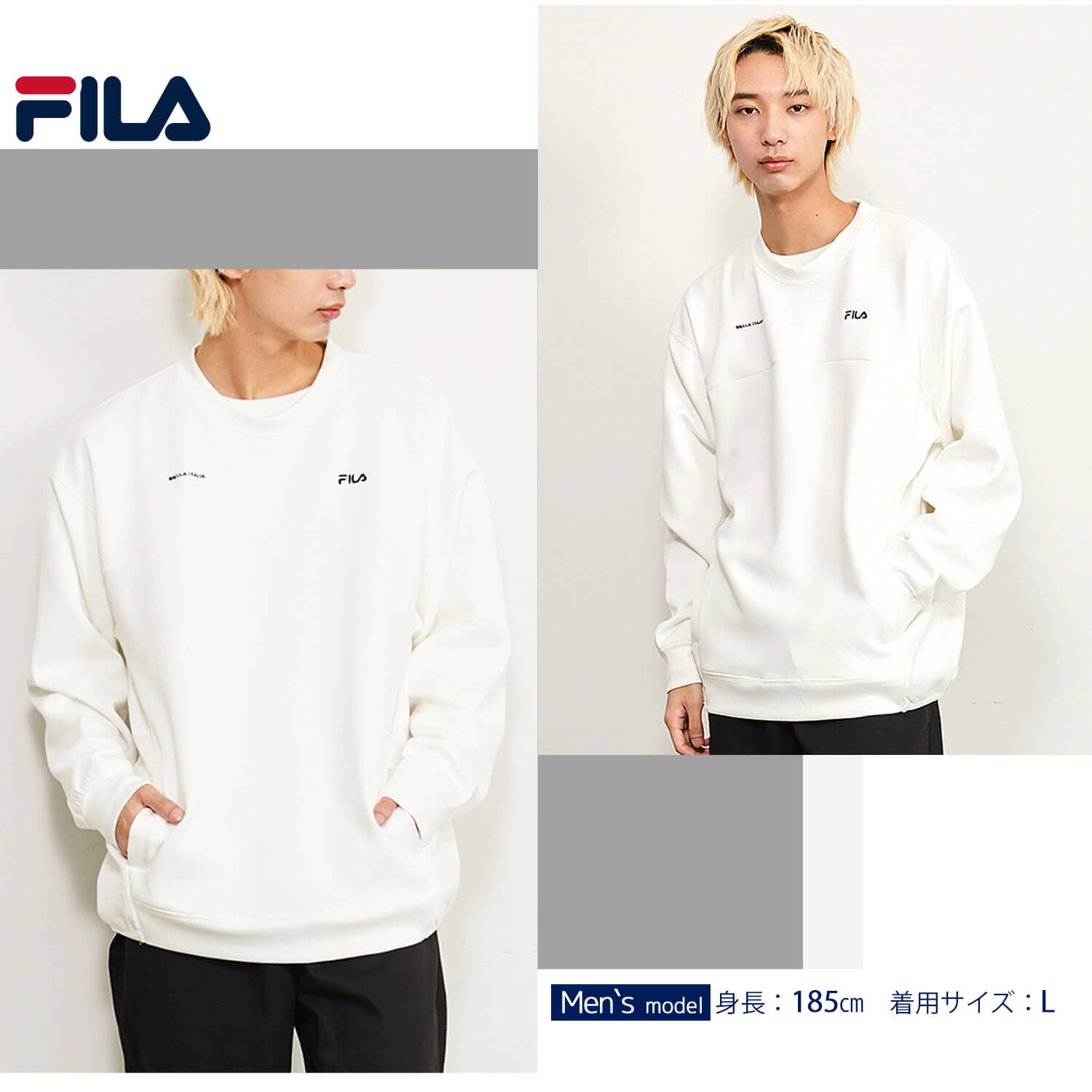 秀逸 Fila フィラ トレーナー スウェット メンズ レディース 長袖 ダンボールニット ブランド ビッグシルエット オーバーサイズ 大きめ ゆったり ロゴ刺繍 ドロップショルダー 韓国 おしゃれ シンプル 男女兼用 ユニセックス トップス 白 黒 ベージュ ギフト Tonna Com