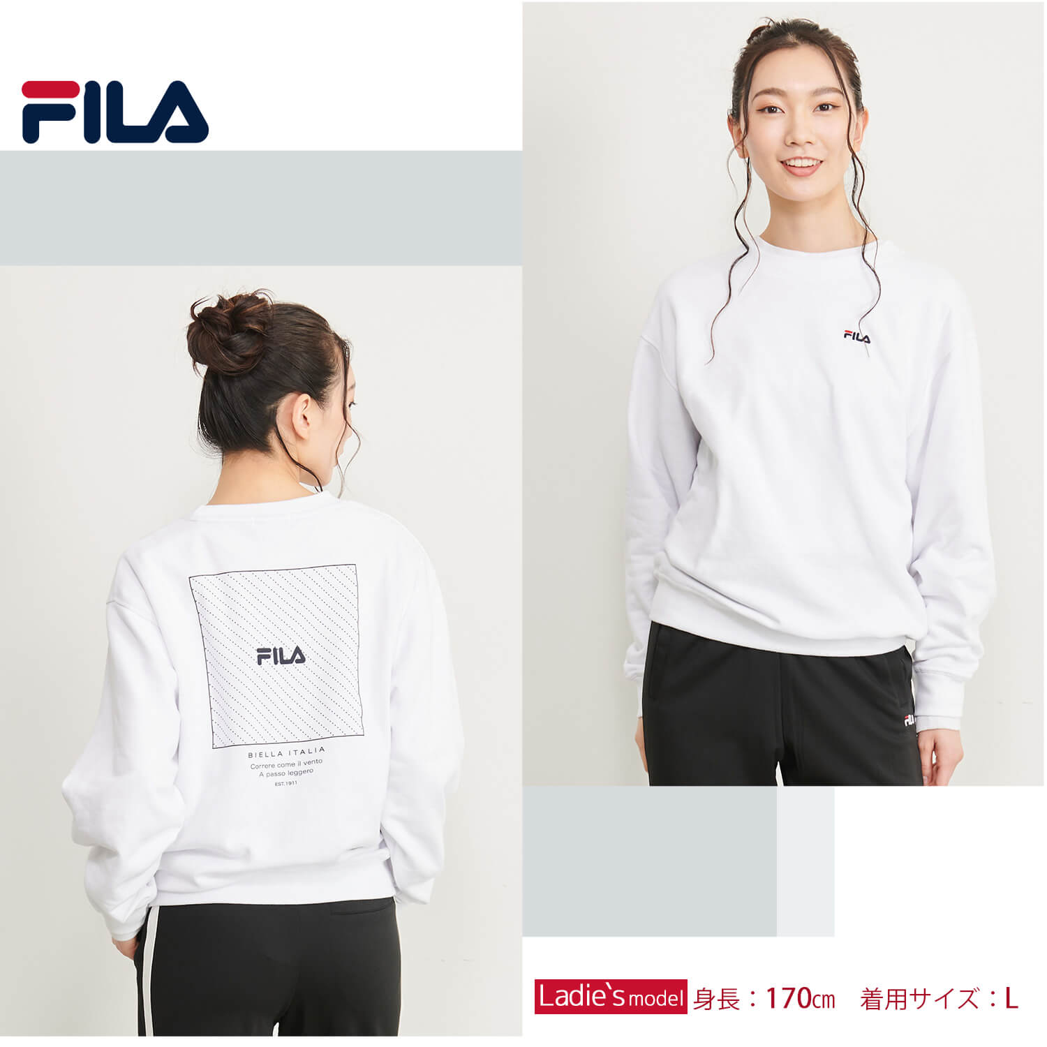 正規品送料無料 Fila フィラ トレーナー スウェット 裏毛 メンズ レディース プルオーバー ブランド ビッグシルエット オーバーサイズ 大きめ ゆったり バックプリント 韓国 おしゃれ カジュアル 男女兼用 ユニセックス 春 秋 冬 黒 白 グレー ダークグレー ギフト