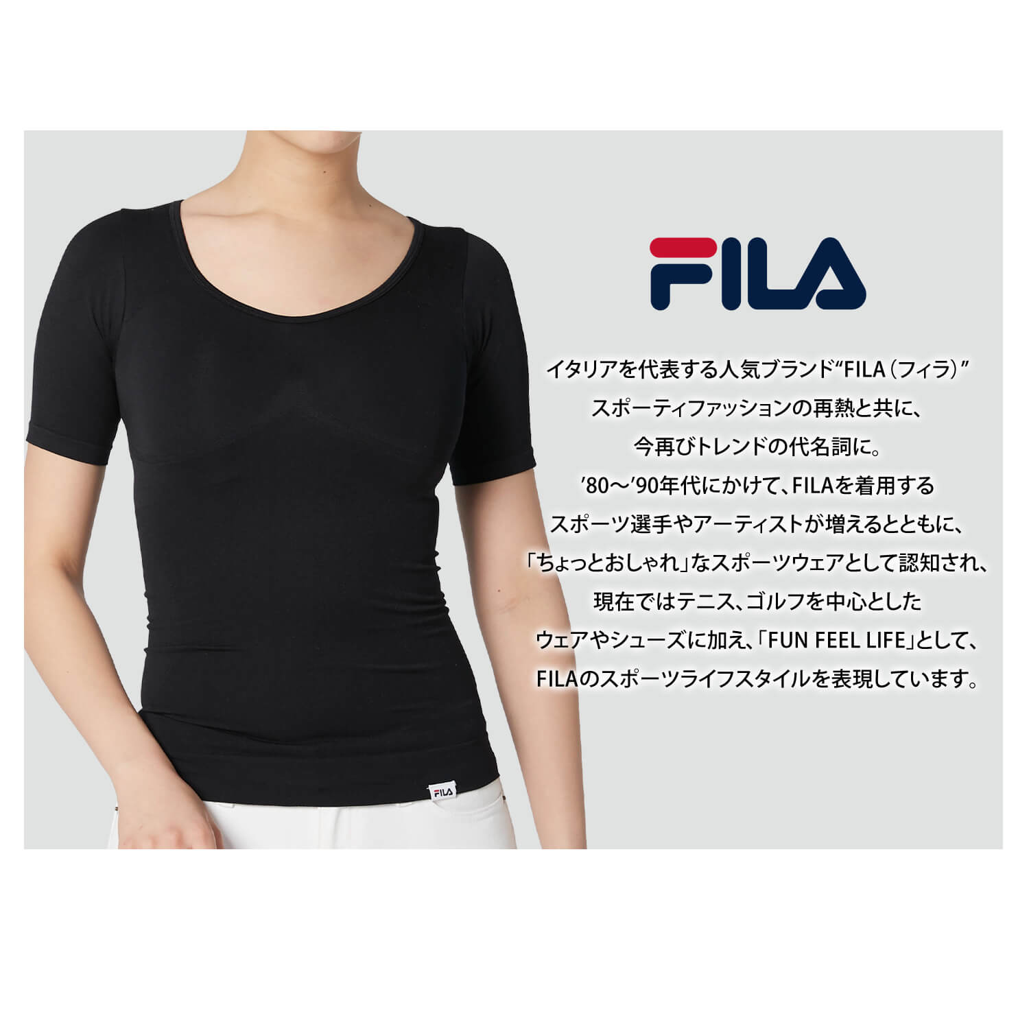 日本製】 FILA フィラ コンプレッション レディース スポーツインナー 半袖 加圧シャツ 加圧インナー アンダーシャツ 肌着 ストレッチ 伸縮  立体加圧 着圧 UVカット 日焼け防止 引き締め シームレス ロゴ ブランド 春 夏 黒 ブラック 無地 ゴルフ スポーツ 人気 おすすめ ...