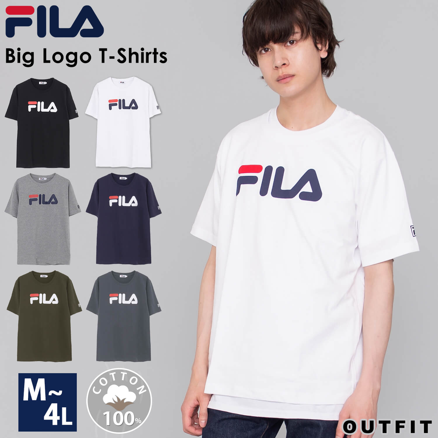 楽天市場 Fila フィラ Tシャツ メンズ 半袖 無地 綿 コットン ポケット付き スポーツ ランニングウェア ブランド おしゃれ カジュアル クルーネック ワンポイント ロゴ シンプル 無地 黒 白 紺 カーキ グレー 夏 カットソー トップス プレゼント ギフト 大きいサイズ 3l 4l