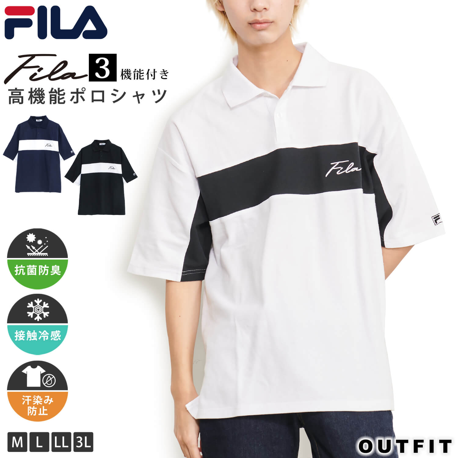 楽天市場】FILA フィラ 半袖 ポロシャツ メンズ レディース ブランド