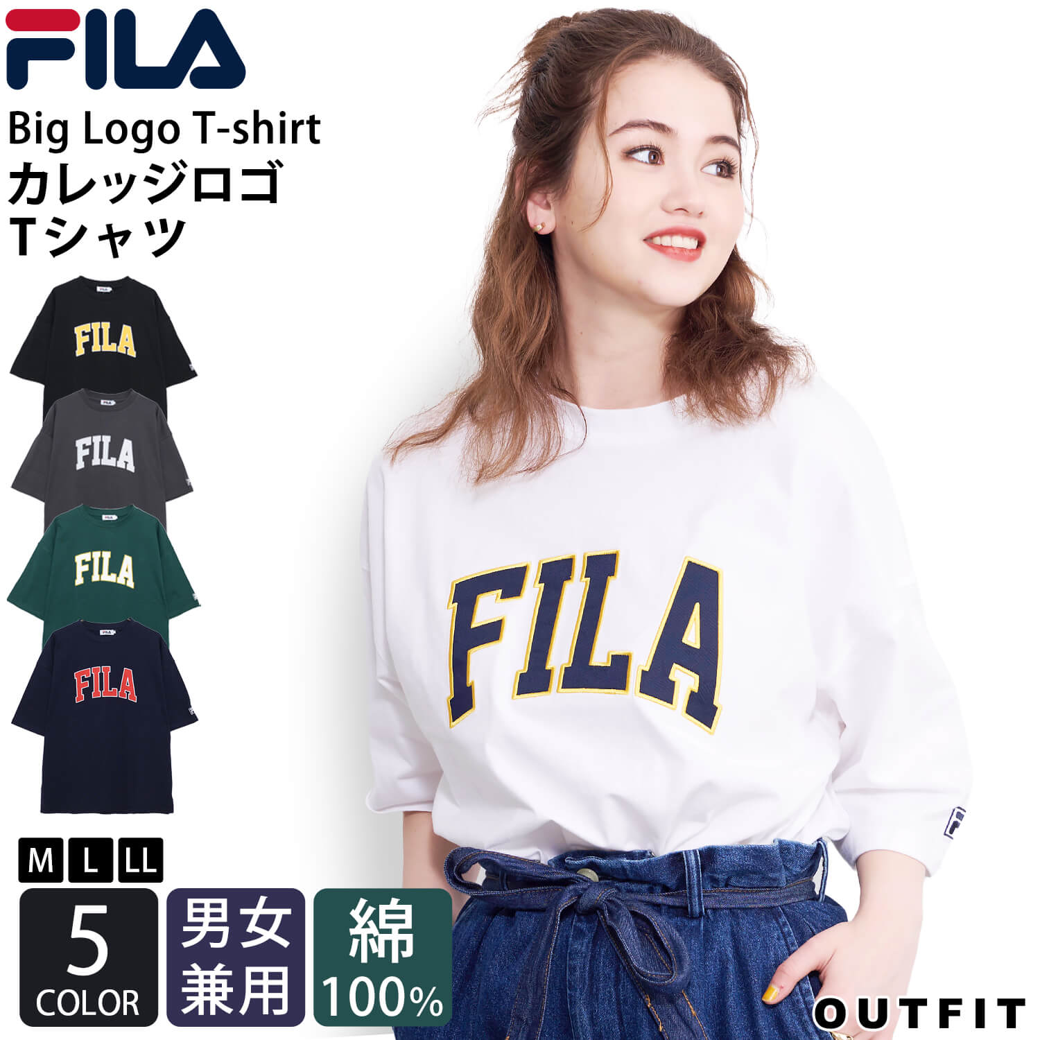 レビュー高評価の商品 fh8021_thumnew2.jpg ウェア