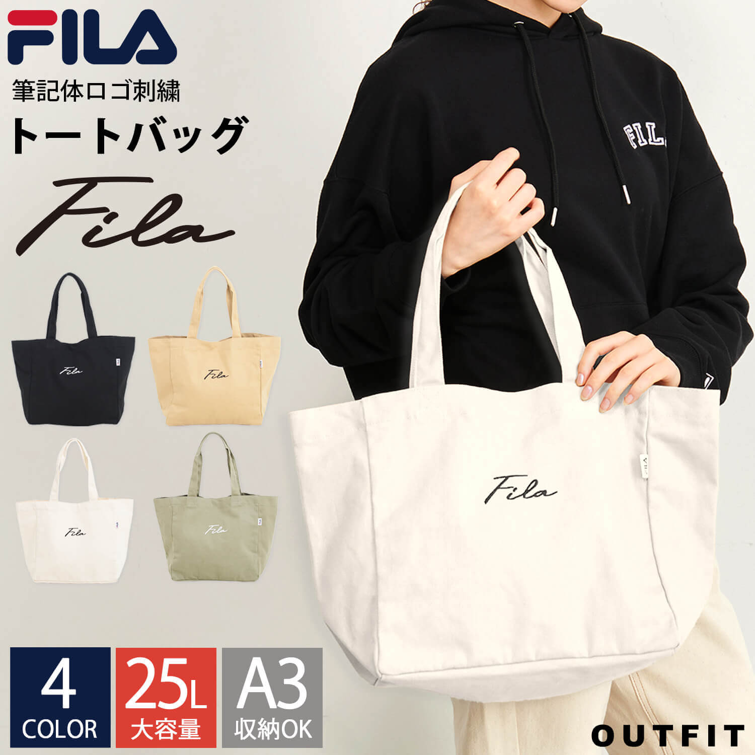 楽天市場】FILA フィラ TOKYO ショルダートート メンズ レディース 