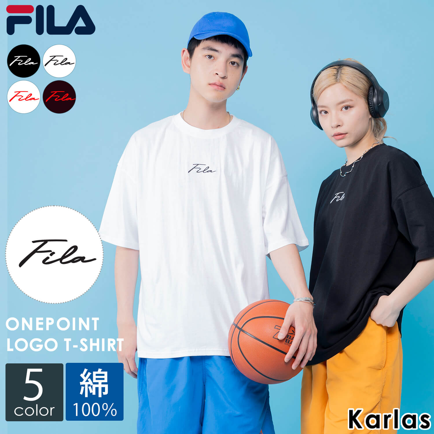 楽天市場】【15%OFFセール】 FILA デザインロゴ 半袖 Tシャツ レディース メンズ 無地 シンプル 綿100% コットン おしゃれ  スポーツブランド カジュアル トップス 黒 白 緑 ビックシルエット オーバーサイズ 大きめ M L LL 春 夏 学生 大人 2024ss  outfit別注 : OUTFIT