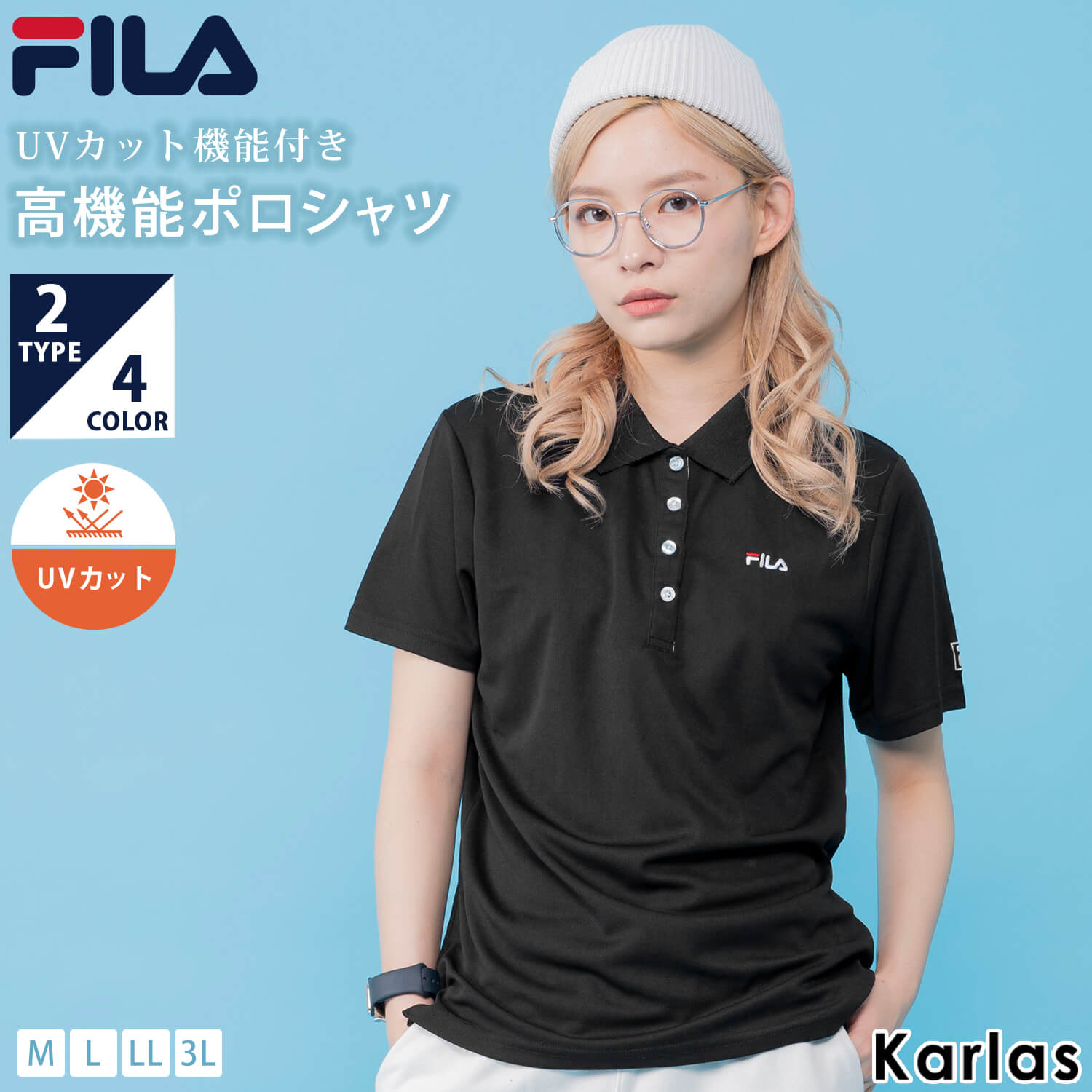 楽天市場】FILA フィラ ポロシャツ 半袖 レディース UVカット