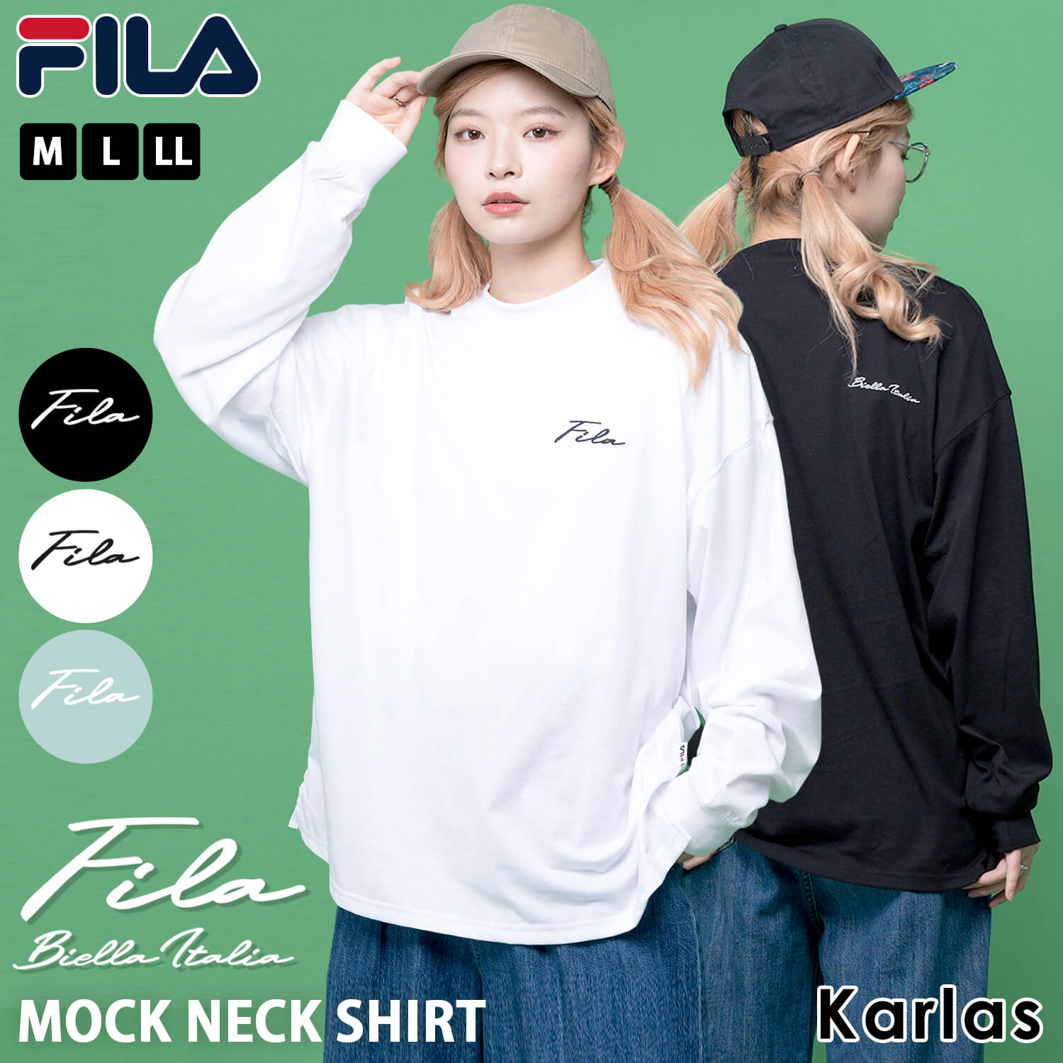 楽天市場】FILA フィラ 長袖 Tシャツ ロンT メンズ レディース モックネック ブランド ビッグシルエット オーバーサイズ 大きめ ゆったり  ロゴ刺繍 ドロップショルダー 韓国 おしゃれ ユニセックス トップス 白 黒 ホワイト チャコール 春 秋 2024ss karlas別注 :  OUTFIT