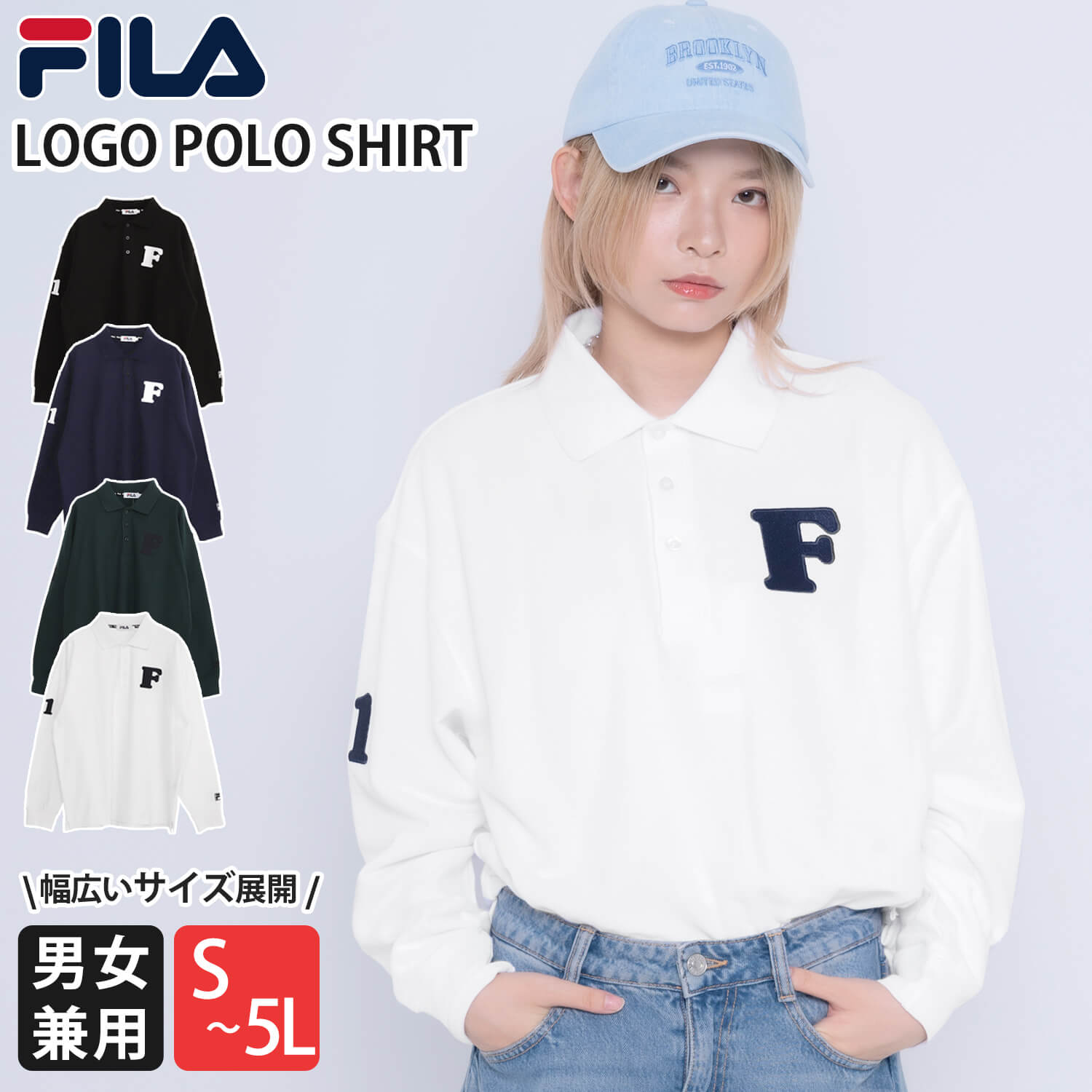 楽天市場】FILA フィラ ポロシャツ レディース 長袖 ドライ 吸汗
