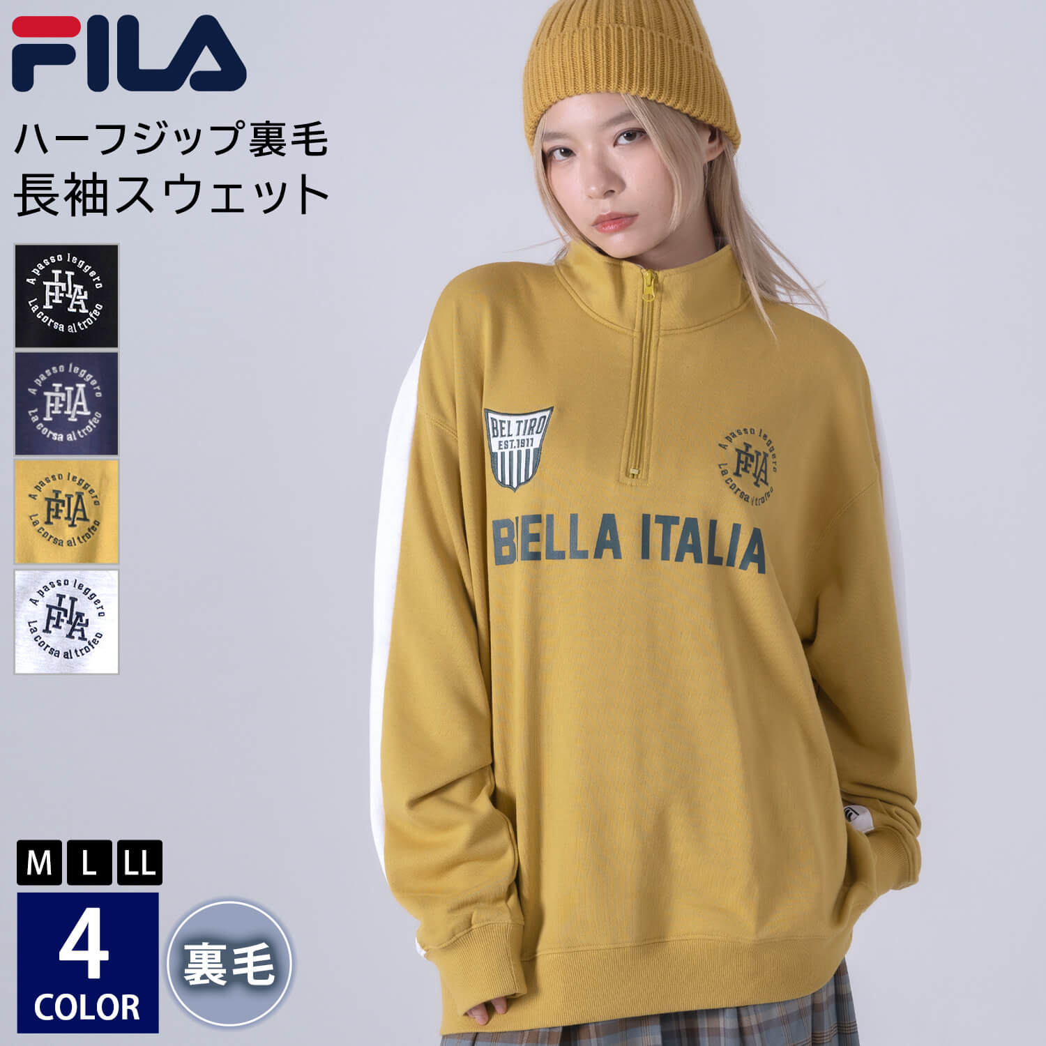 FILA フィラ ハーフジップ トレーナー メンズ スウェット 裏毛