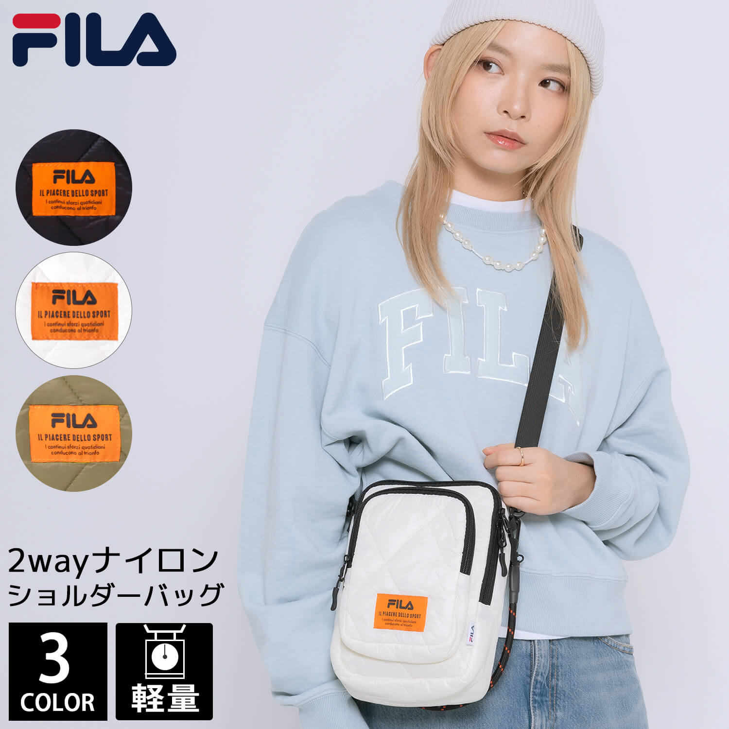 楽天市場】FILA フィラ ショルダーバッグ スポーツブランド 斜め