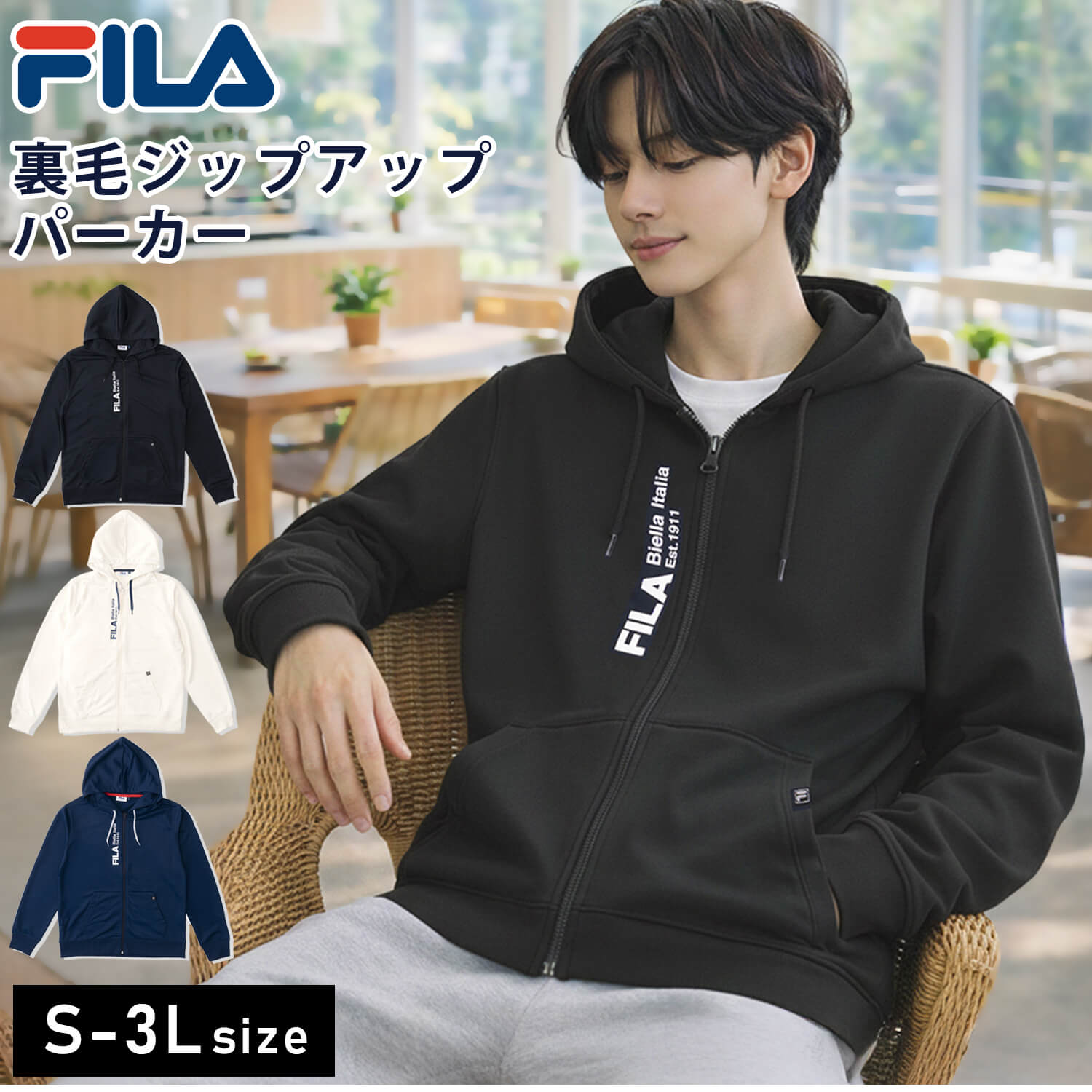楽天市場】FILA フィラ フェイクファー ジップパーカー パーカー