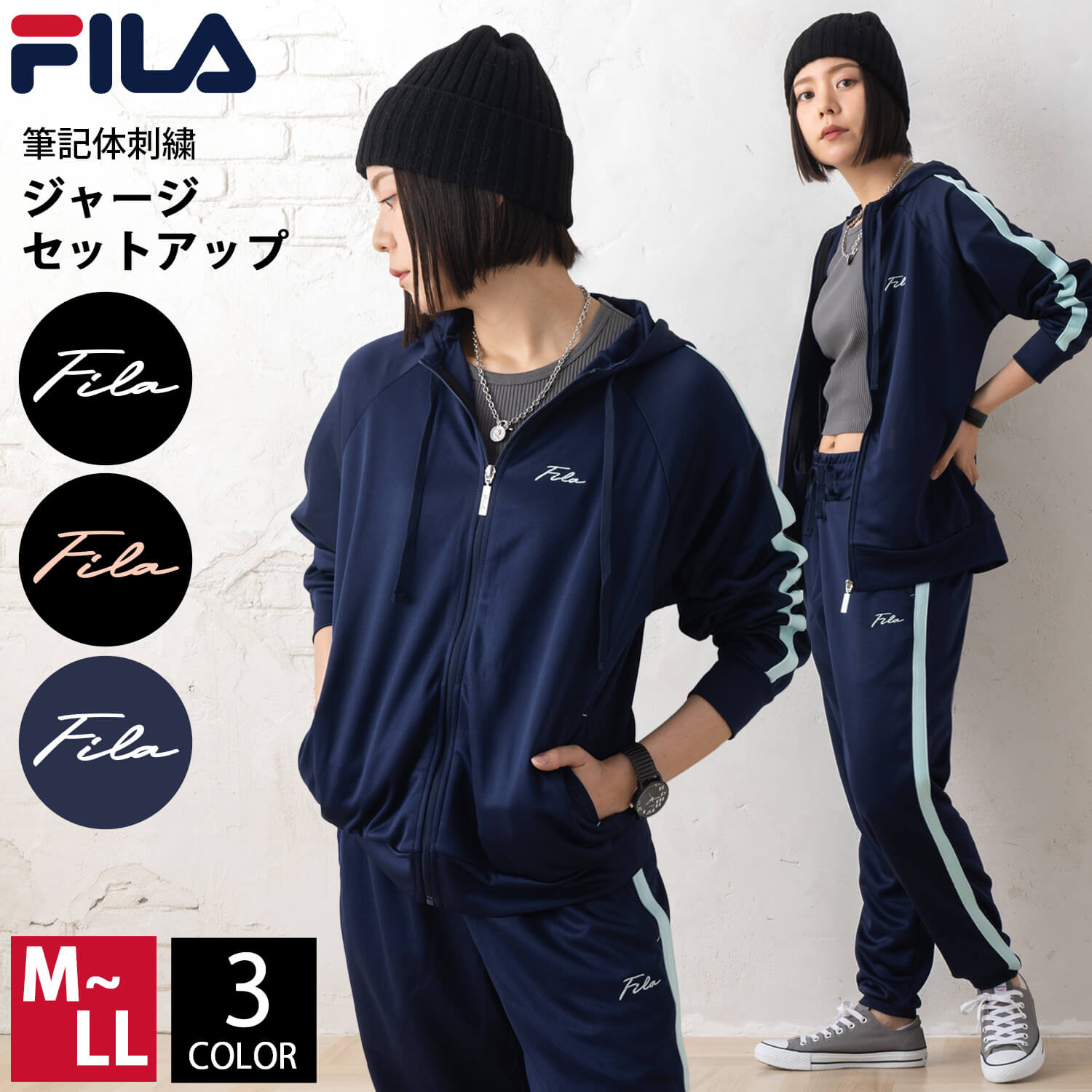 FILA 送料無料 フィラ スポーツウェア レディース 上下 3点