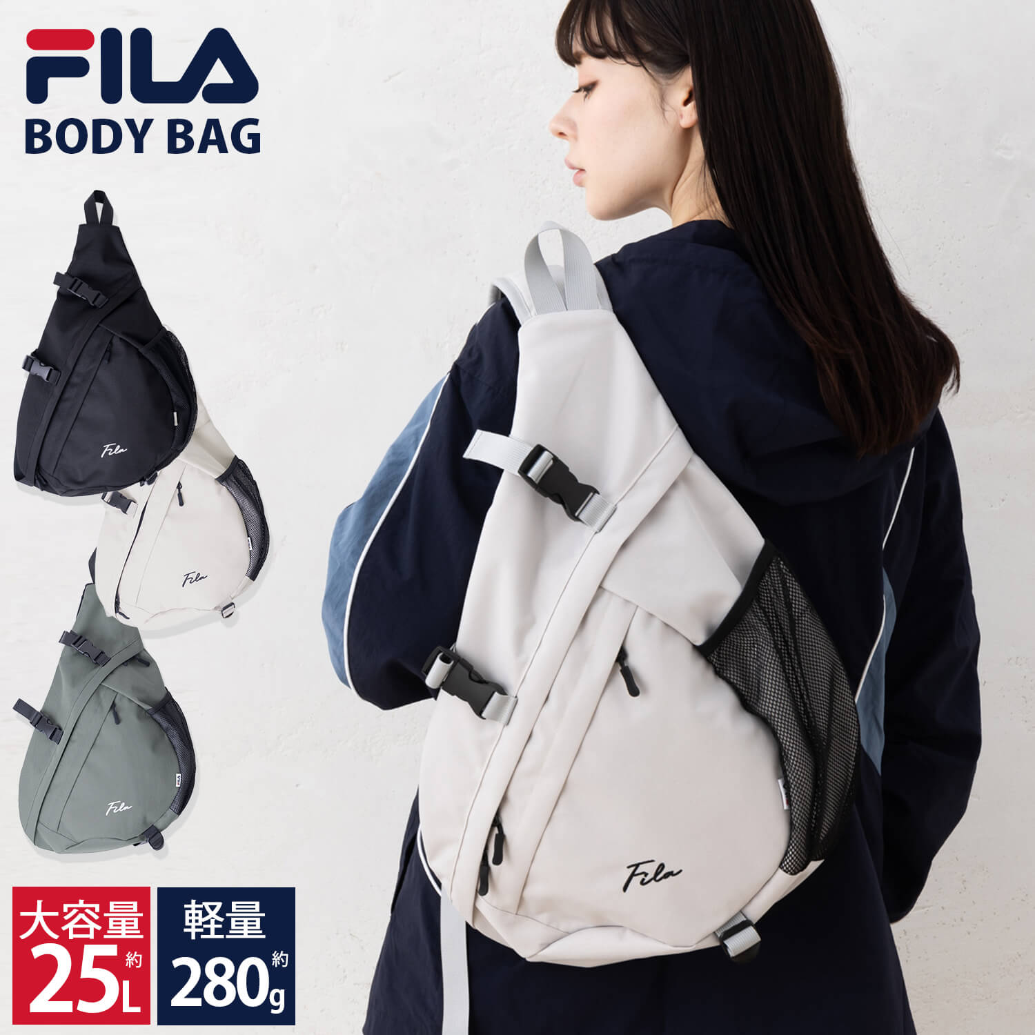 楽天市場】【クーポンで10%OFF】 FILA フィラ ボディバッグ