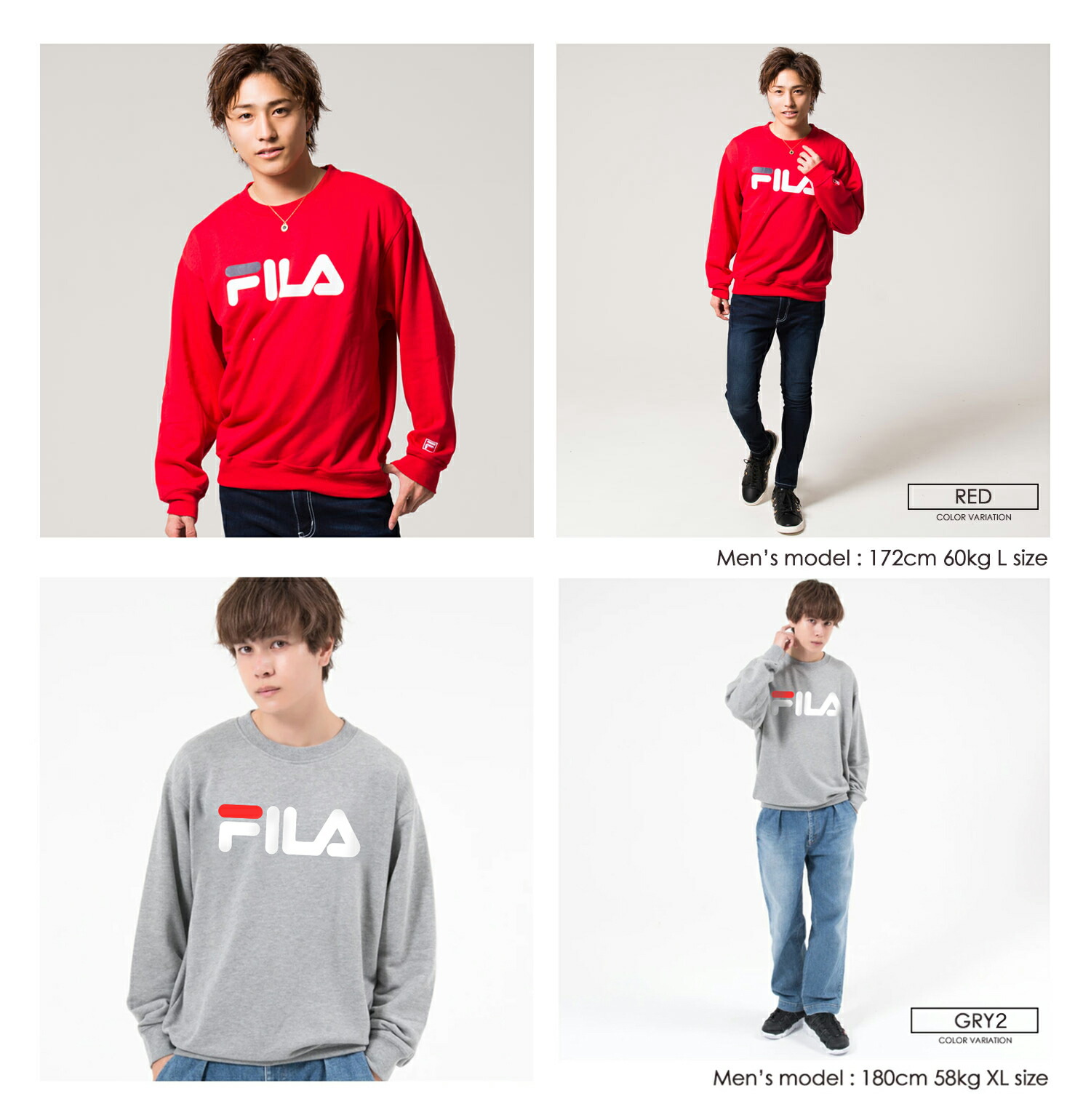 買い取り Fila フィラ トレーナー レディース メンズ ユニセックス スウェットトレーナー 裏毛 裏起毛 韓国 ブランド クルーネック ビッグロゴ プリント 春 秋 冬 定番 スポーツ 長袖 部屋着 ルームウェア おしゃれ かわいい ペアルック スエット トップス ギフト 中学生 買い取り Fila フィラ トレーナー レディース メンズ ユニセックス スウェットトレーナー 裏毛 裏起毛 韓国 ブランド クルーネック ビッグロゴ プリント 春 秋 冬 定番 スポーツ 長袖 部屋着 ルームウェア おしゃれ かわいい ペアルック スエット トップス ギフト 中学生