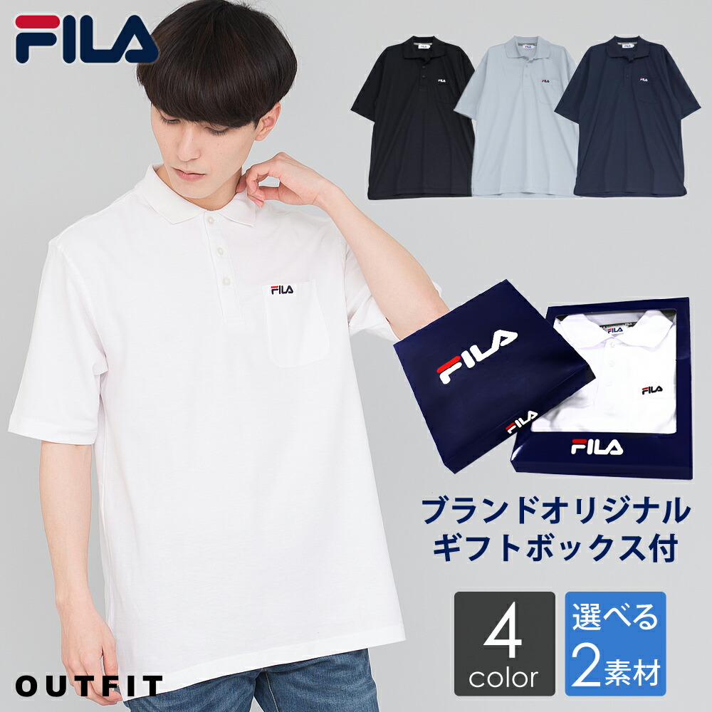 Fila フィラ ポロシャツ メンズ 半袖 ゴルフウェア ギフト プレゼント 秋 冬 春 Tシャツ おしゃれ カジュアル シンプル スポーツ ブランド 白 ホワイト 黒 ブラック ネイビー グレー 注目 Outfit ラッピング不可