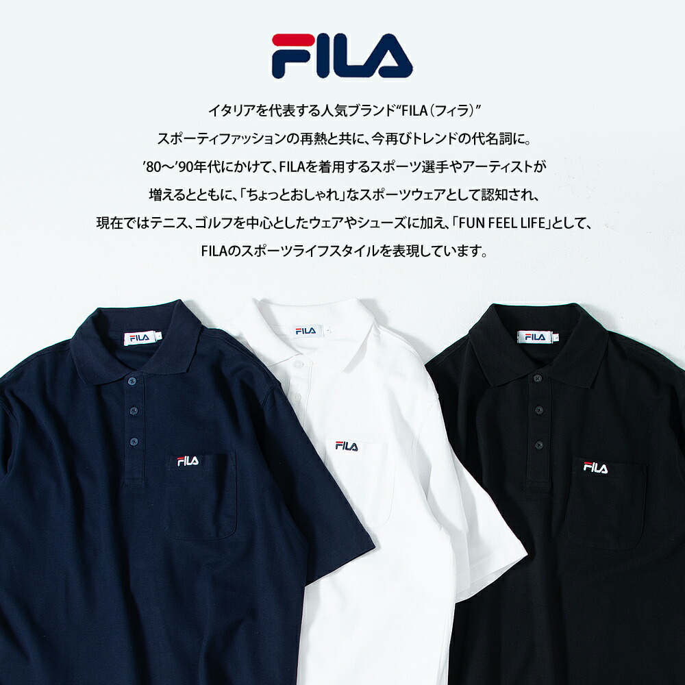 贅沢 Fila フィラ ポロシャツ メンズ 半袖 ゴルフウェア ギフト プレゼント 秋 冬 春 Tシャツ おしゃれ カジュアル シンプル スポーツ ブランド 白 ホワイト 黒 ブラック ネイビー グレー 注目 Outfit M Artpassions Ch