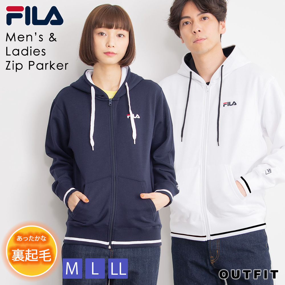 Fila フィラ パーカー メンズ レディース 裏起毛 スウェットパーカー おしゃれ フーディ フード 韓国 ゆったり ペアルック おそろい 長袖 スポーツ ブランド 秋 冬 ジップアップ 黒 白 ブラック ホワイト グレー ネイビー ロゴ 刺繍 厚手 ギフト 品質一番の