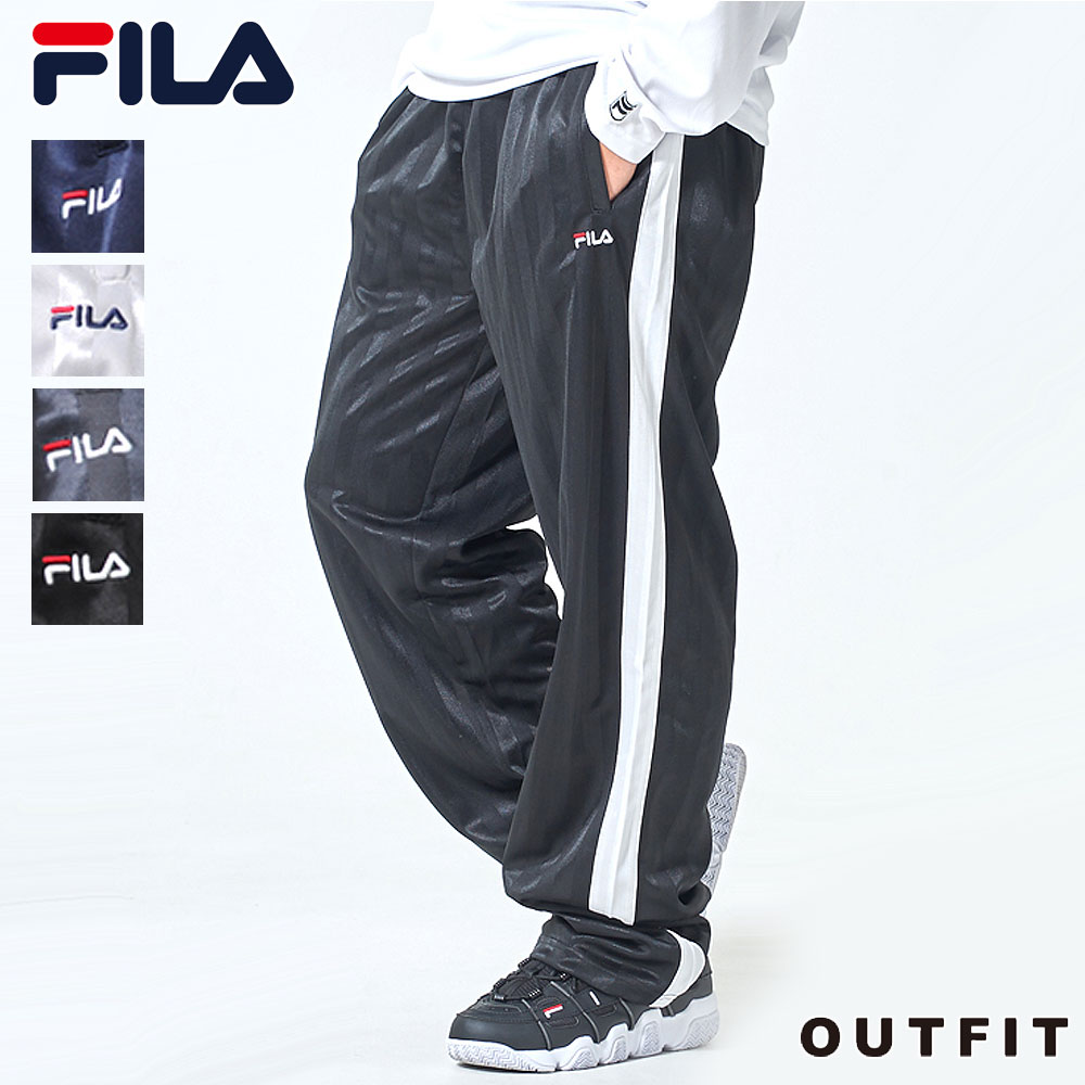 楽天市場 ジャージ メンズ 下 Fila フィラ ズボン 長ズボン ロング ロングパンツ スポーツウェア トレーニングウェア スポーツ トレーニング 部屋着 寝巻 ルームウェア ブラック ネイビー グレー チャコール 黒 紺 ブランド 人気 おしゃれ ジャージパンツ ギフト