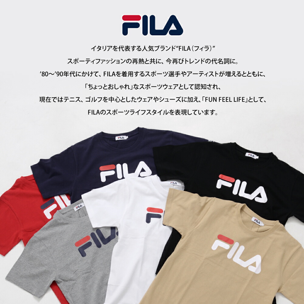 好きに Fila フィラ Tシャツ メンズ 半袖 スポーツ ブランド カットソー おしゃれ トップス カジュアル クルーネック 人気 ロゴ シンプル 黒 白 紺 夏 メンズファッション 彼氏 プレゼント ギフト 男性 紳士 安い 注目 中学生 高校生 Outfit Cmdb Md