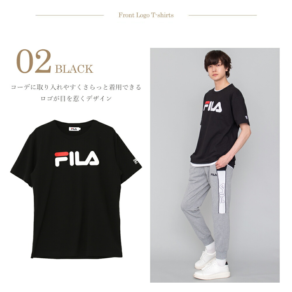 正規通販 Fila フィラ Tシャツ メンズ 半袖 スポーツ ブランド カットソー おしゃれ トップス カジュアル クルーネック 人気 ロゴ シンプル 黒 白 紺 夏 メンズファッション 彼氏 プレゼント ギフト 男性 紳士 安い 注目 中学生 高校生 Outfit Fahrschule Witte De