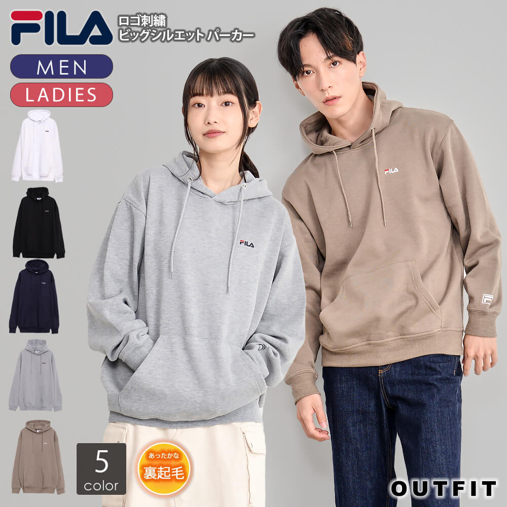 楽天市場】FILA フィラ パーカー プルパーカー レディース メンズ