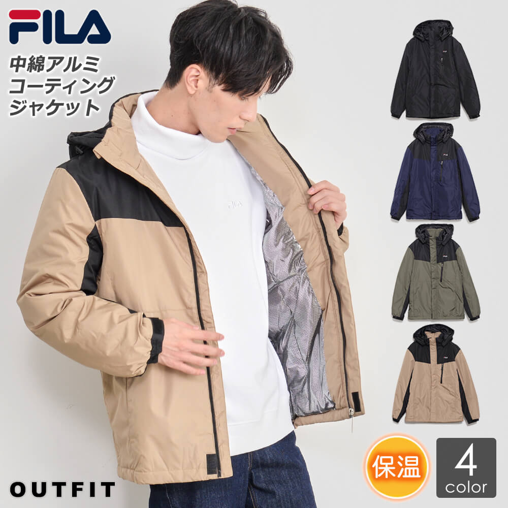 楽天市場】【ポイント5倍】 FILA フィラ 中綿ジャケット メンズ アルミコーティング ボリュームネック フード アウター ブルゾン ジャンパー  スポーツ ブランド おしゃれ 冬服 防寒 黒 紺 カーキ ベージュ 大きめ M L LL カジュアル ユニセックス 韓国 ギフト 中学生 ...