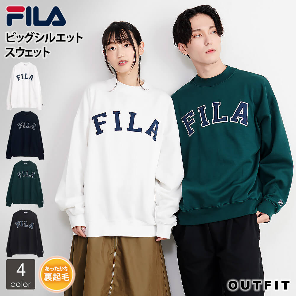 Fila フィラ トレーナー メンズ レディース スウェット ブランド 裏起毛 大きいサイズ 秋 冬 韓国 ビックシルエット ロゴ スウェット モックネック プルパーカー メンズファッション 男女兼用 ユニセックス 黒 白 ネイビー グリーン プレゼント トレーナー ギフト Outfit
