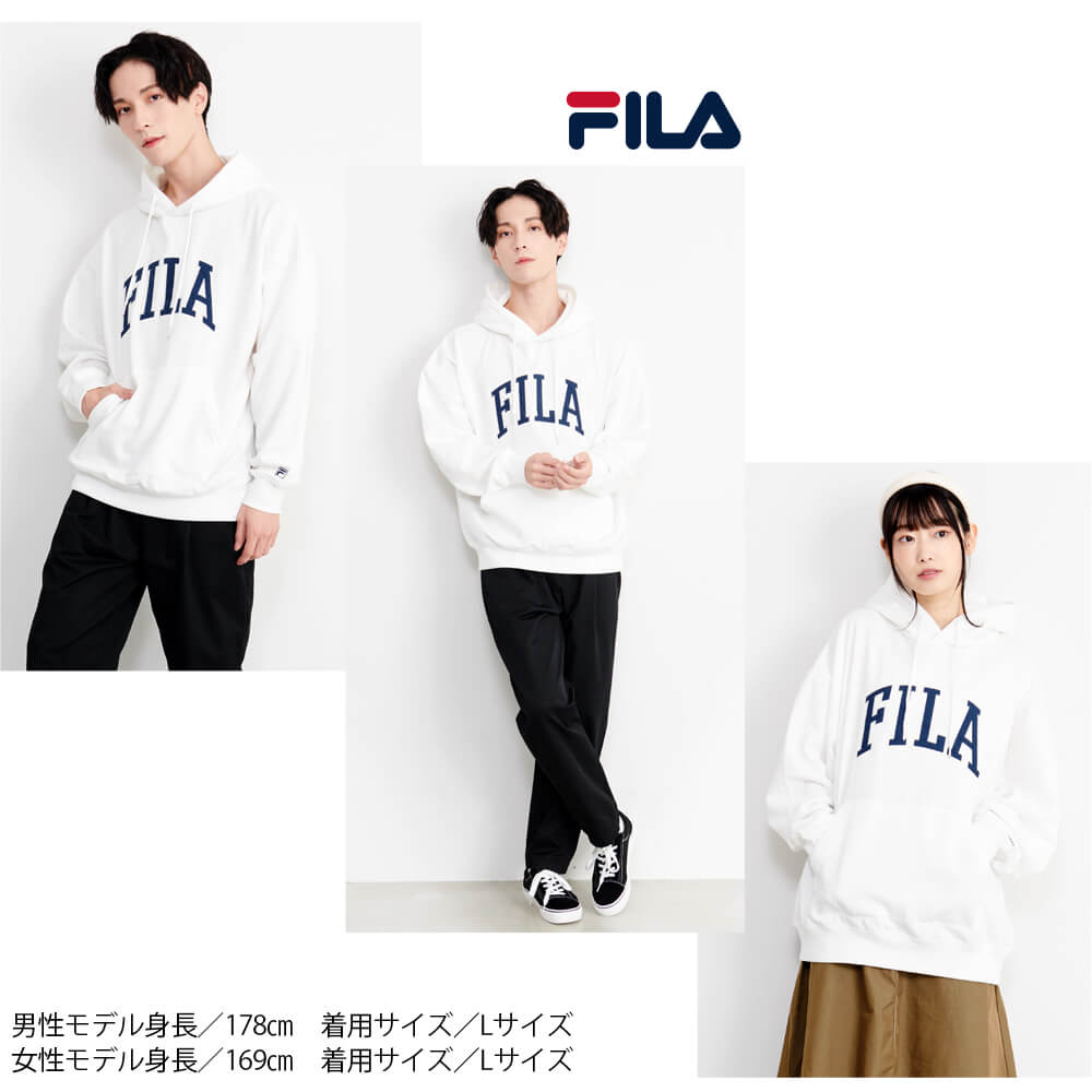 Fila フィラ パーカー メンズ パーカー レディース スウェット ブランド 裏起毛 大きいサイズ 秋 冬 韓国 パーカービックシルエット ロゴ スウェット プルパーカー メンズファッション 男女兼用 ユニセックス 黒 白 ネイビー グリーン プレゼント トレーナー ギフト